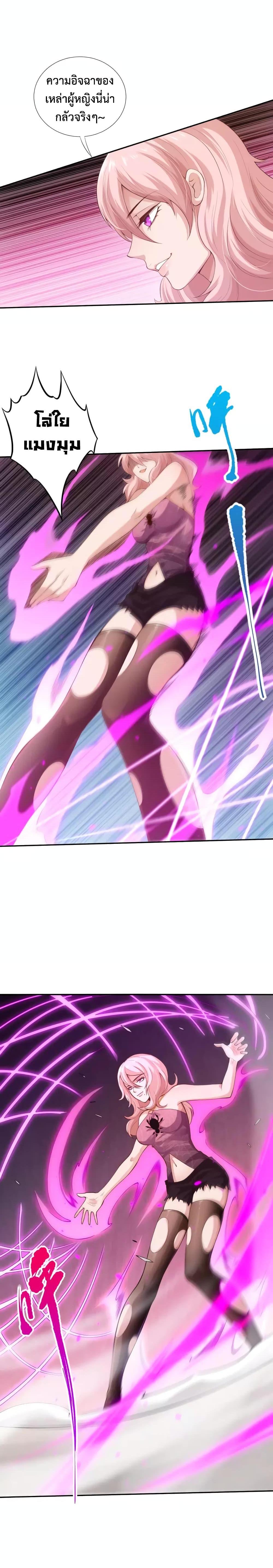 Manga-lc-com อ่านมังงะ อ่านการ์ตูน ออนไลน์ ฟรี ULTIMATE SOLDIER ตอนที่ 1 2 3 4 5 6 7 8 9 10 11 12 13 14 ฟรี ไม่มีโฆษณา Manga-lc - อ่าน มังงะ อ่าน การ์ตูน ออนไลน์ อ่านมังงะ ฟรี