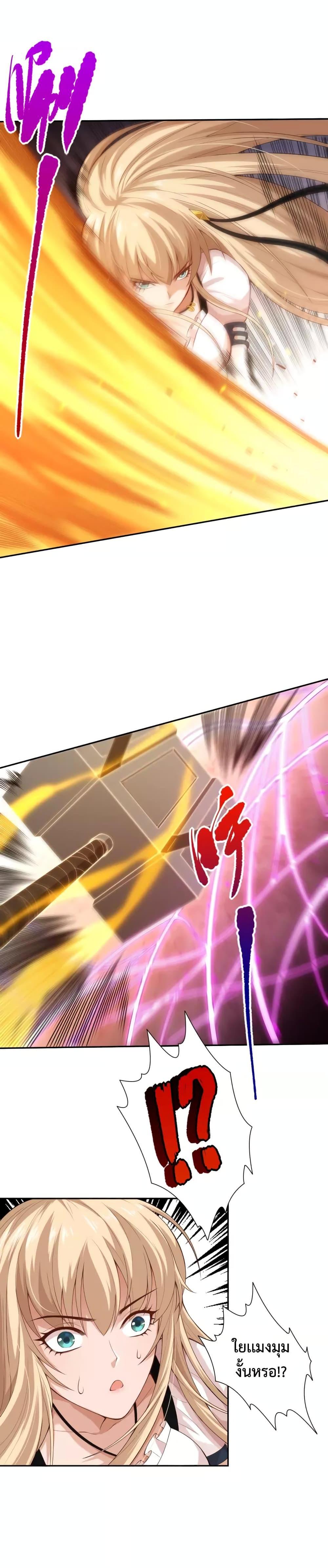 Manga-lc-com อ่านมังงะ อ่านการ์ตูน ออนไลน์ ฟรี ULTIMATE SOLDIER ตอนที่ 1 2 3 4 5 6 7 8 9 10 11 12 13 14 ฟรี ไม่มีโฆษณา Manga-lc - อ่าน มังงะ อ่าน การ์ตูน ออนไลน์ อ่านมังงะ ฟรี