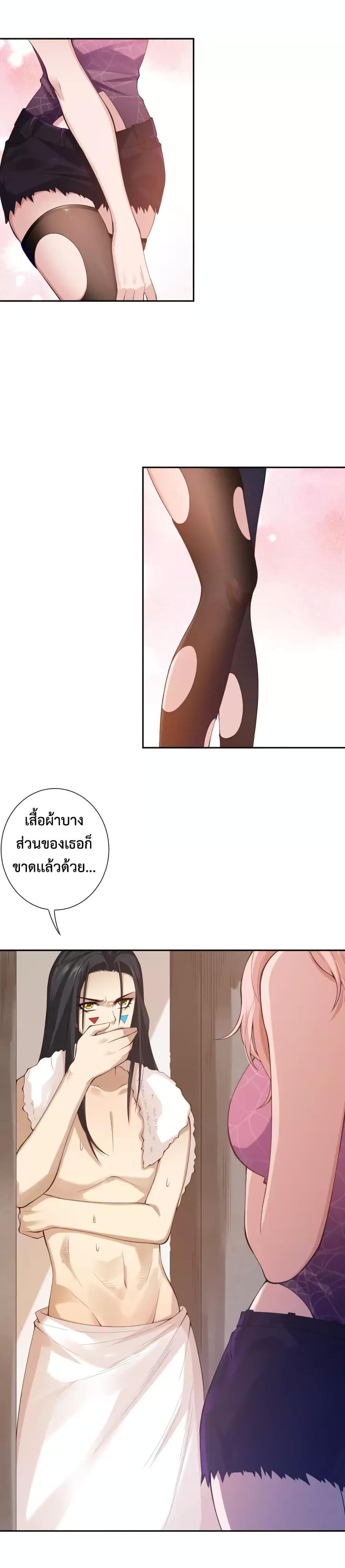 Manga-lc-com อ่านมังงะ อ่านการ์ตูน ออนไลน์ ฟรี ULTIMATE SOLDIER ตอนที่ 1 2 3 4 5 6 7 8 9 10 11 12 13 14 ฟรี ไม่มีโฆษณา Manga-lc - อ่าน มังงะ อ่าน การ์ตูน ออนไลน์ อ่านมังงะ ฟรี