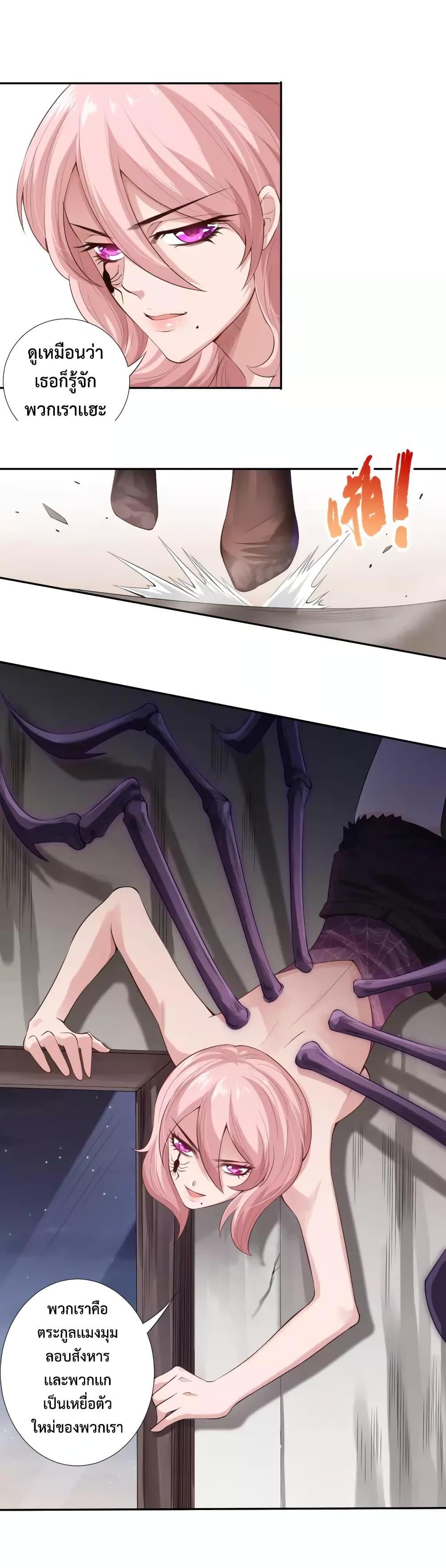 Manga-lc-com อ่านมังงะ อ่านการ์ตูน ออนไลน์ ฟรี ULTIMATE SOLDIER ตอนที่ 1 2 3 4 5 6 7 8 9 10 11 12 13 14 ฟรี ไม่มีโฆษณา Manga-lc - อ่าน มังงะ อ่าน การ์ตูน ออนไลน์ อ่านมังงะ ฟรี