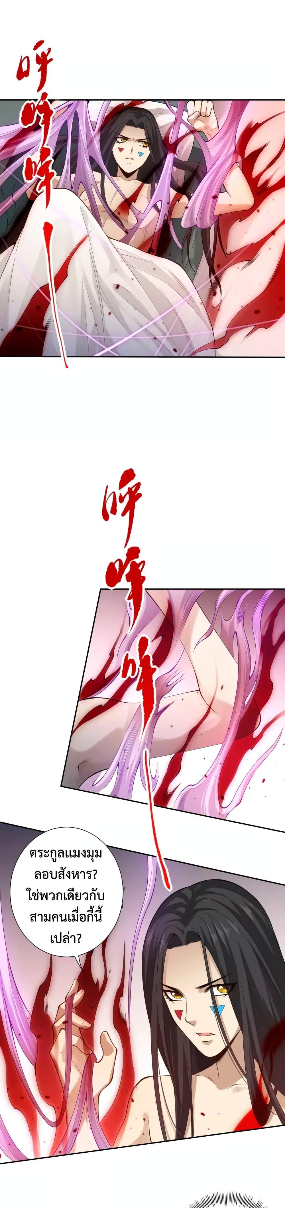 Manga-lc-com อ่านมังงะ อ่านการ์ตูน ออนไลน์ ฟรี ULTIMATE SOLDIER ตอนที่ 1 2 3 4 5 6 7 8 9 10 11 12 13 14 ฟรี ไม่มีโฆษณา Manga-lc - อ่าน มังงะ อ่าน การ์ตูน ออนไลน์ อ่านมังงะ ฟรี