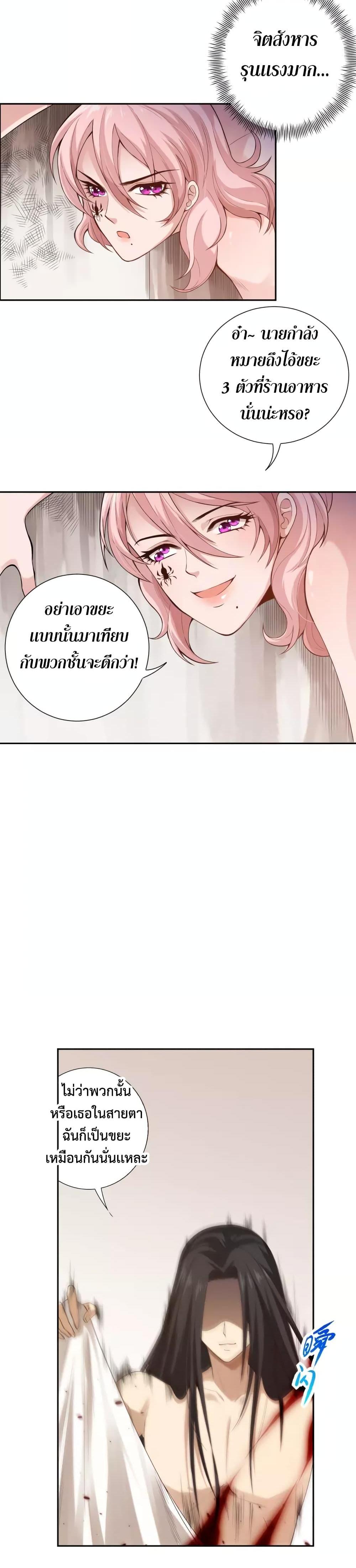 Manga-lc-com อ่านมังงะ อ่านการ์ตูน ออนไลน์ ฟรี ULTIMATE SOLDIER ตอนที่ 1 2 3 4 5 6 7 8 9 10 11 12 13 14 ฟรี ไม่มีโฆษณา Manga-lc - อ่าน มังงะ อ่าน การ์ตูน ออนไลน์ อ่านมังงะ ฟรี