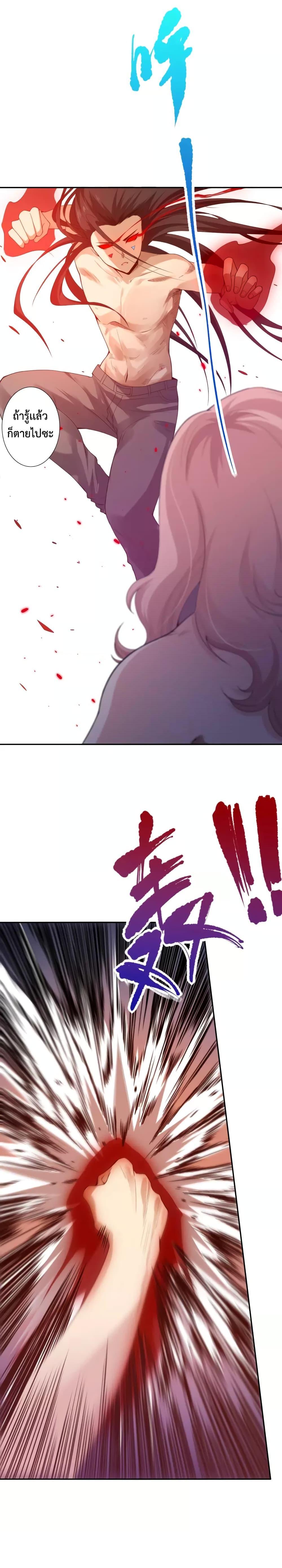 Manga-lc-com อ่านมังงะ อ่านการ์ตูน ออนไลน์ ฟรี ULTIMATE SOLDIER ตอนที่ 1 2 3 4 5 6 7 8 9 10 11 12 13 14 ฟรี ไม่มีโฆษณา Manga-lc - อ่าน มังงะ อ่าน การ์ตูน ออนไลน์ อ่านมังงะ ฟรี