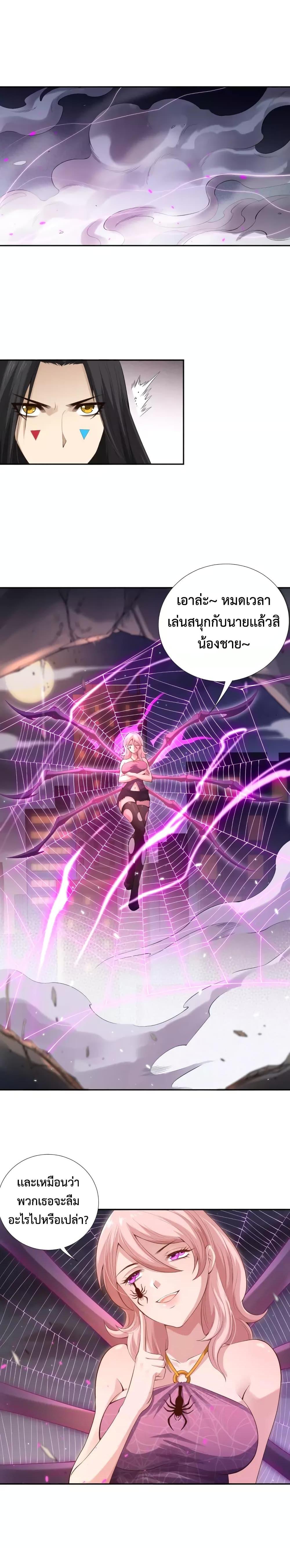 Manga-lc-com อ่านมังงะ อ่านการ์ตูน ออนไลน์ ฟรี ULTIMATE SOLDIER ตอนที่ 1 2 3 4 5 6 7 8 9 10 11 12 13 14 ฟรี ไม่มีโฆษณา Manga-lc - อ่าน มังงะ อ่าน การ์ตูน ออนไลน์ อ่านมังงะ ฟรี