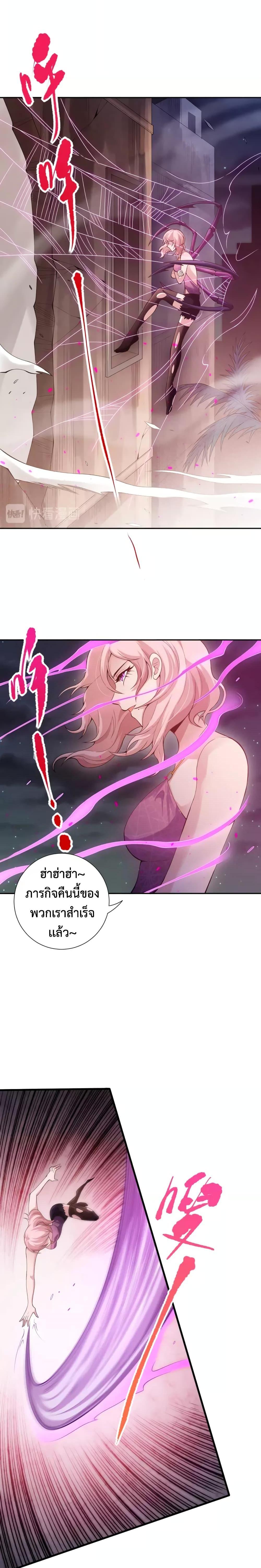 Manga-lc-com อ่านมังงะ อ่านการ์ตูน ออนไลน์ ฟรี ULTIMATE SOLDIER ตอนที่ 1 2 3 4 5 6 7 8 9 10 11 12 13 14 ฟรี ไม่มีโฆษณา Manga-lc - อ่าน มังงะ อ่าน การ์ตูน ออนไลน์ อ่านมังงะ ฟรี