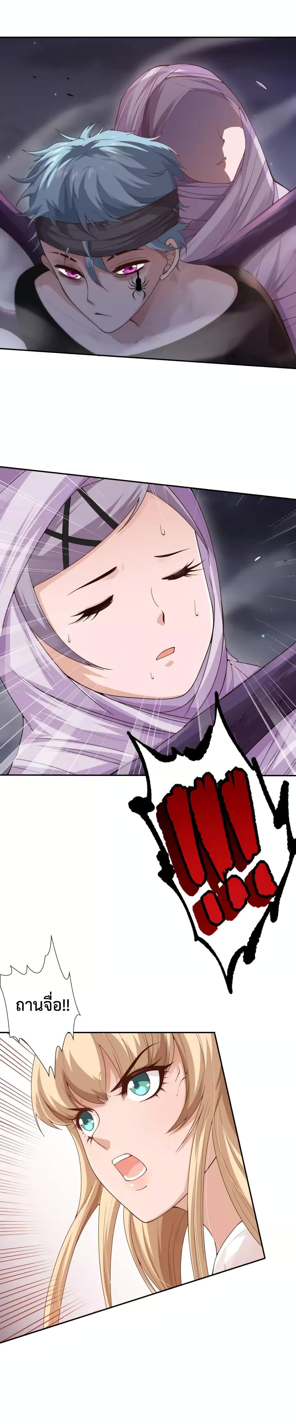 Manga-lc-com อ่านมังงะ อ่านการ์ตูน ออนไลน์ ฟรี ULTIMATE SOLDIER ตอนที่ 1 2 3 4 5 6 7 8 9 10 11 12 13 14 ฟรี ไม่มีโฆษณา Manga-lc - อ่าน มังงะ อ่าน การ์ตูน ออนไลน์ อ่านมังงะ ฟรี