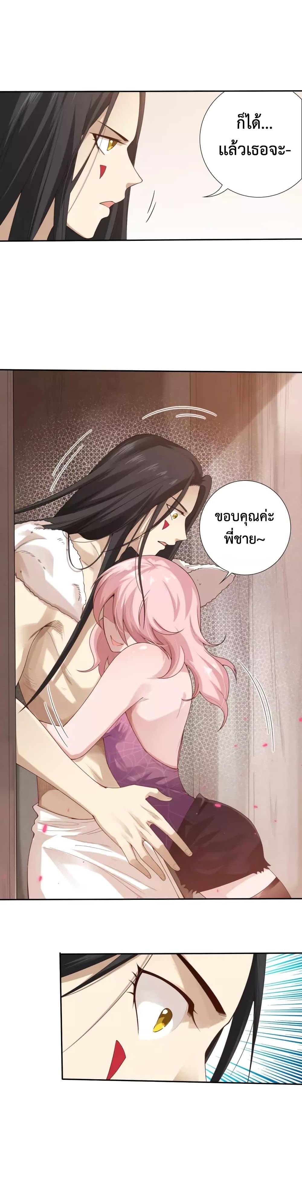 Manga-lc-com อ่านมังงะ อ่านการ์ตูน ออนไลน์ ฟรี ULTIMATE SOLDIER ตอนที่ 1 2 3 4 5 6 7 8 9 10 11 12 13 14 ฟรี ไม่มีโฆษณา Manga-lc - อ่าน มังงะ อ่าน การ์ตูน ออนไลน์ อ่านมังงะ ฟรี