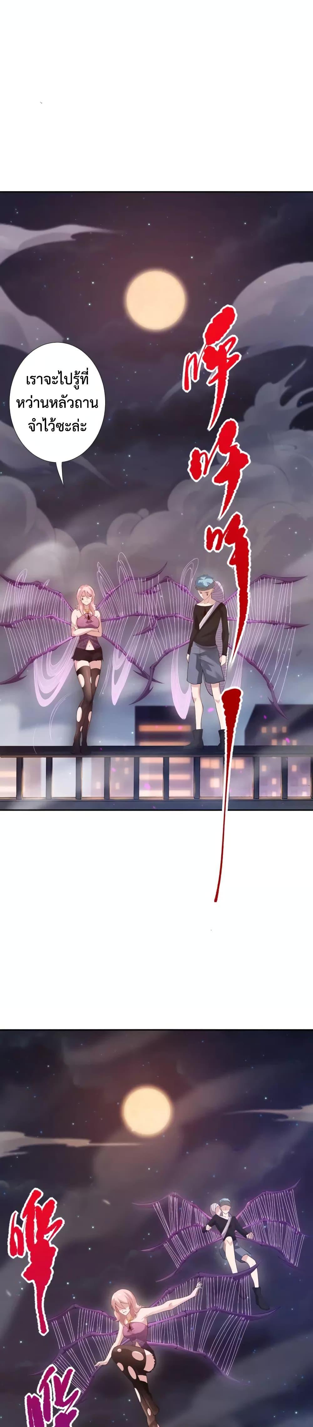 Manga-lc-com อ่านมังงะ อ่านการ์ตูน ออนไลน์ ฟรี ULTIMATE SOLDIER ตอนที่ 1 2 3 4 5 6 7 8 9 10 11 12 13 14 ฟรี ไม่มีโฆษณา Manga-lc - อ่าน มังงะ อ่าน การ์ตูน ออนไลน์ อ่านมังงะ ฟรี