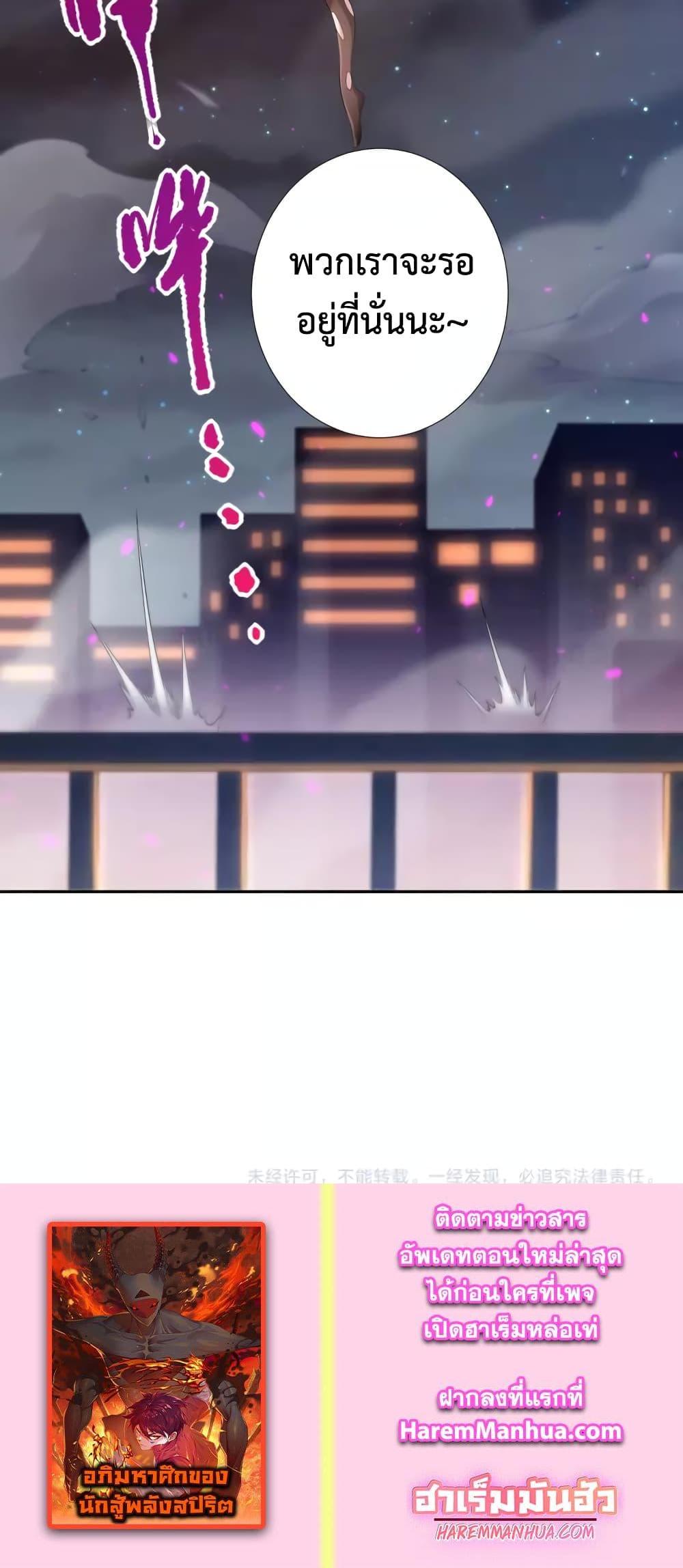 Manga-lc-com อ่านมังงะ อ่านการ์ตูน ออนไลน์ ฟรี ULTIMATE SOLDIER ตอนที่ 1 2 3 4 5 6 7 8 9 10 11 12 13 14 ฟรี ไม่มีโฆษณา Manga-lc - อ่าน มังงะ อ่าน การ์ตูน ออนไลน์ อ่านมังงะ ฟรี