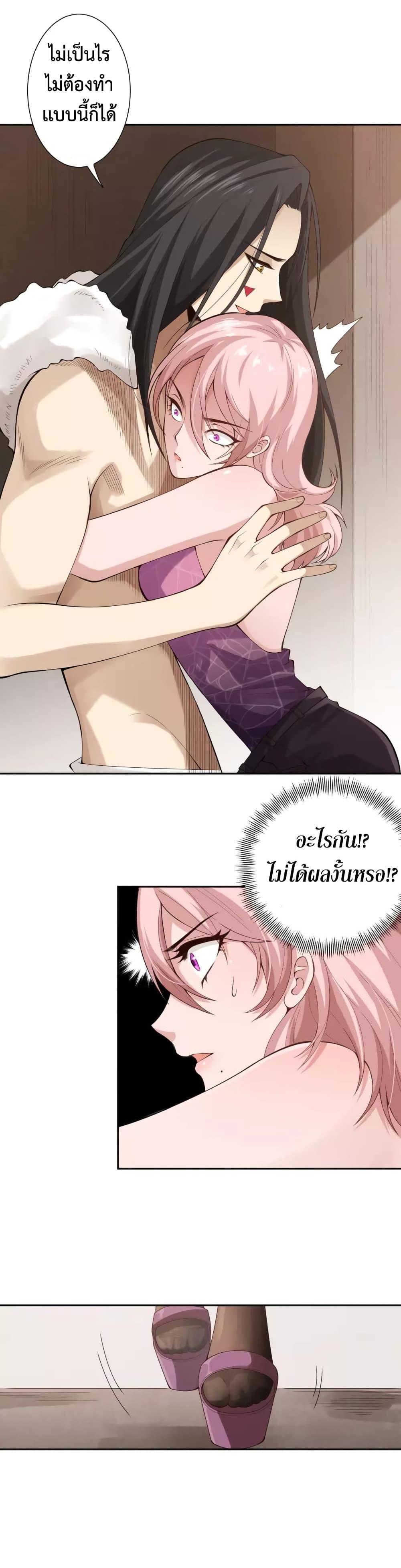 Manga-lc-com อ่านมังงะ อ่านการ์ตูน ออนไลน์ ฟรี ULTIMATE SOLDIER ตอนที่ 1 2 3 4 5 6 7 8 9 10 11 12 13 14 ฟรี ไม่มีโฆษณา Manga-lc - อ่าน มังงะ อ่าน การ์ตูน ออนไลน์ อ่านมังงะ ฟรี