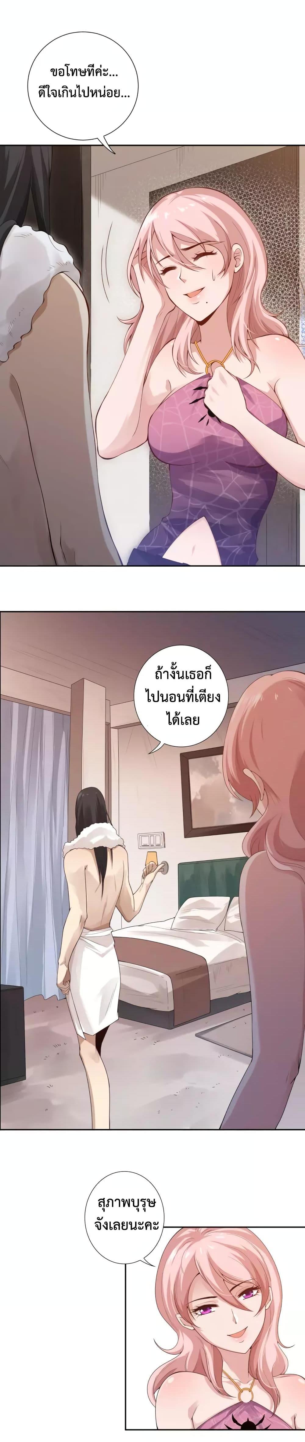 Manga-lc-com อ่านมังงะ อ่านการ์ตูน ออนไลน์ ฟรี ULTIMATE SOLDIER ตอนที่ 1 2 3 4 5 6 7 8 9 10 11 12 13 14 ฟรี ไม่มีโฆษณา Manga-lc - อ่าน มังงะ อ่าน การ์ตูน ออนไลน์ อ่านมังงะ ฟรี