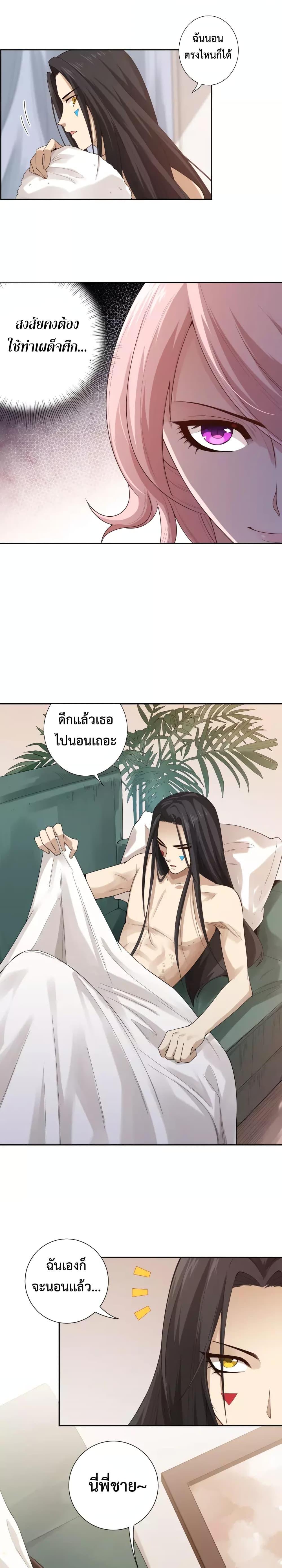 Manga-lc-com อ่านมังงะ อ่านการ์ตูน ออนไลน์ ฟรี ULTIMATE SOLDIER ตอนที่ 1 2 3 4 5 6 7 8 9 10 11 12 13 14 ฟรี ไม่มีโฆษณา Manga-lc - อ่าน มังงะ อ่าน การ์ตูน ออนไลน์ อ่านมังงะ ฟรี