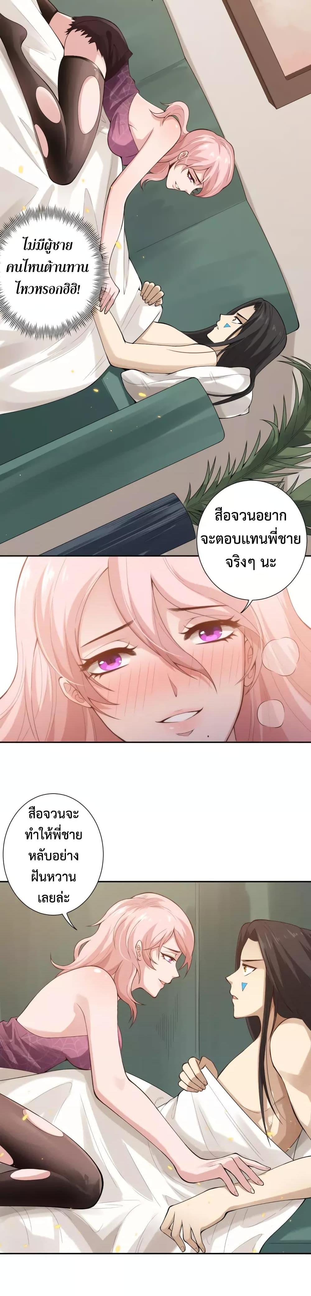 Manga-lc-com อ่านมังงะ อ่านการ์ตูน ออนไลน์ ฟรี ULTIMATE SOLDIER ตอนที่ 1 2 3 4 5 6 7 8 9 10 11 12 13 14 ฟรี ไม่มีโฆษณา Manga-lc - อ่าน มังงะ อ่าน การ์ตูน ออนไลน์ อ่านมังงะ ฟรี