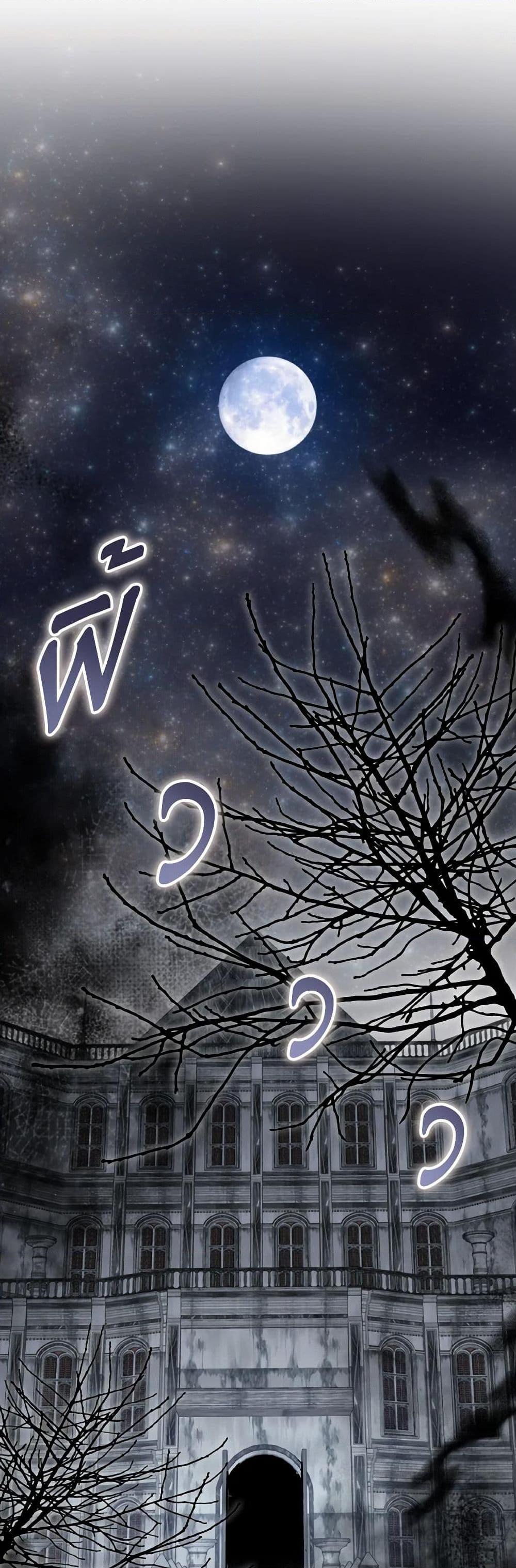 Manga-lc-com อ่านมังงะ อ่านการ์ตูน ออนไลน์ ฟรี I Didn’t Save You To Get Proposed To ตอนที่ 1 2 3 4 5 6 7 8 9 10 11 12 13 14 ฟรี ไม่มีโฆษณา Manga-lc - อ่าน มังงะ อ่าน การ์ตูน ออนไลน์ อ่านมังงะ ฟรี