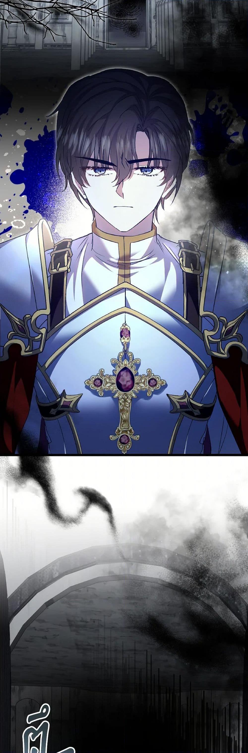 Manga-lc-com อ่านมังงะ อ่านการ์ตูน ออนไลน์ ฟรี I Didn’t Save You To Get Proposed To ตอนที่ 1 2 3 4 5 6 7 8 9 10 11 12 13 14 ฟรี ไม่มีโฆษณา Manga-lc - อ่าน มังงะ อ่าน การ์ตูน ออนไลน์ อ่านมังงะ ฟรี