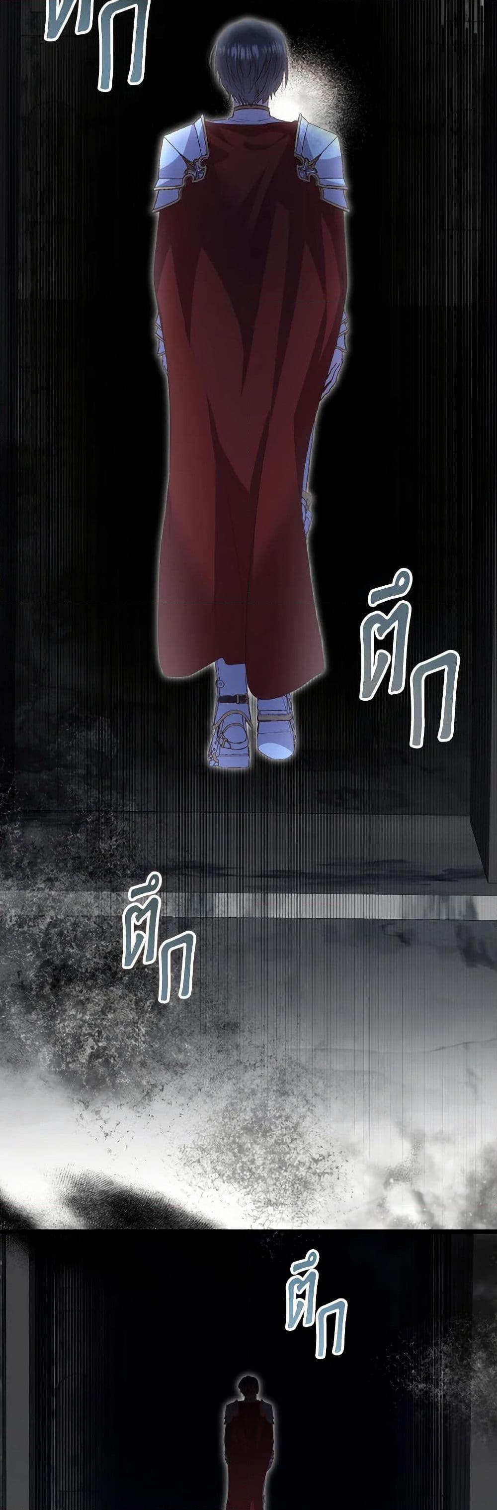 Manga-lc-com อ่านมังงะ อ่านการ์ตูน ออนไลน์ ฟรี I Didn’t Save You To Get Proposed To ตอนที่ 1 2 3 4 5 6 7 8 9 10 11 12 13 14 ฟรี ไม่มีโฆษณา Manga-lc - อ่าน มังงะ อ่าน การ์ตูน ออนไลน์ อ่านมังงะ ฟรี