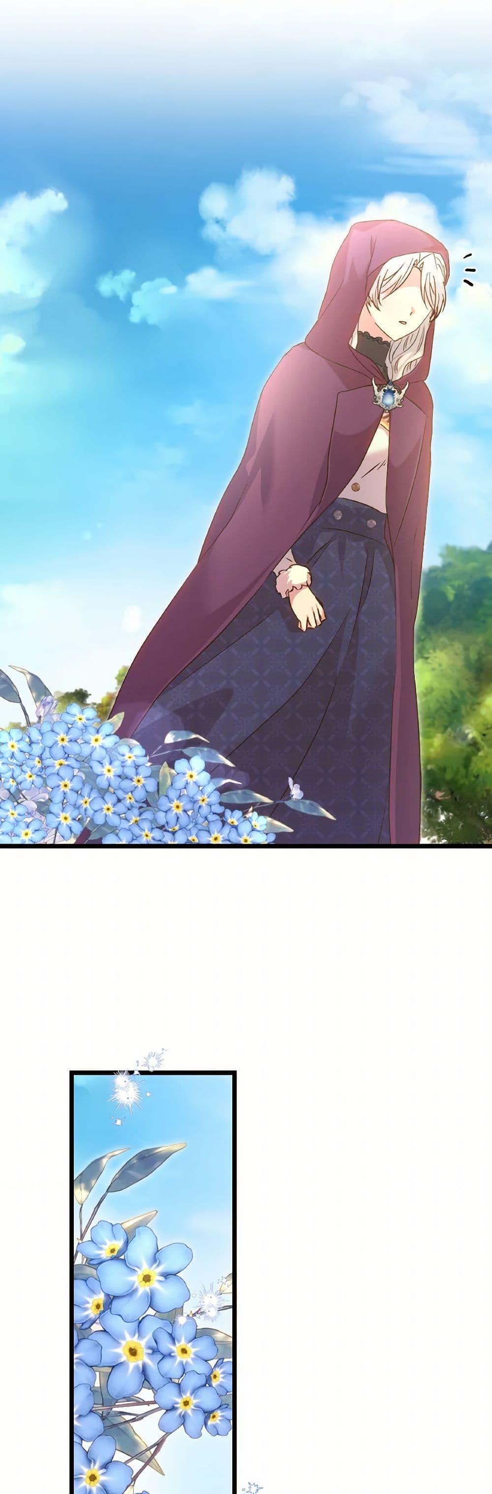 Manga-lc-com อ่านมังงะ อ่านการ์ตูน ออนไลน์ ฟรี I Didn’t Save You To Get Proposed To ตอนที่ 1 2 3 4 5 6 7 8 9 10 11 12 13 14 ฟรี ไม่มีโฆษณา Manga-lc - อ่าน มังงะ อ่าน การ์ตูน ออนไลน์ อ่านมังงะ ฟรี