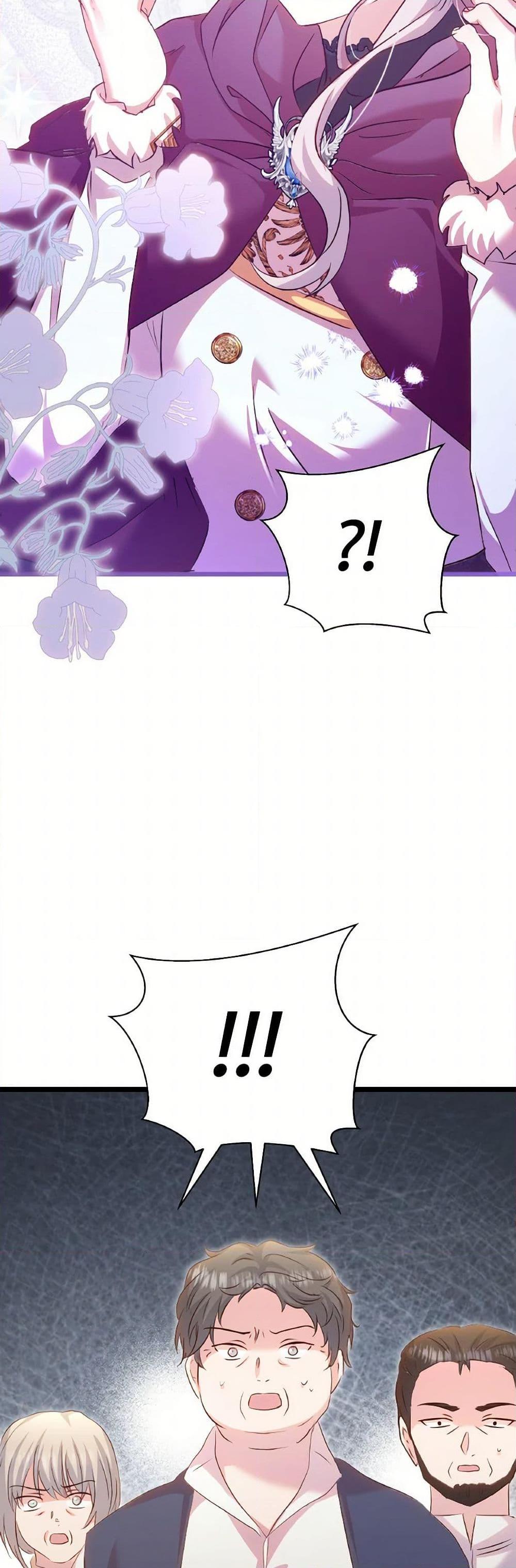 Manga-lc-com อ่านมังงะ อ่านการ์ตูน ออนไลน์ ฟรี I Didn’t Save You To Get Proposed To ตอนที่ 1 2 3 4 5 6 7 8 9 10 11 12 13 14 ฟรี ไม่มีโฆษณา Manga-lc - อ่าน มังงะ อ่าน การ์ตูน ออนไลน์ อ่านมังงะ ฟรี