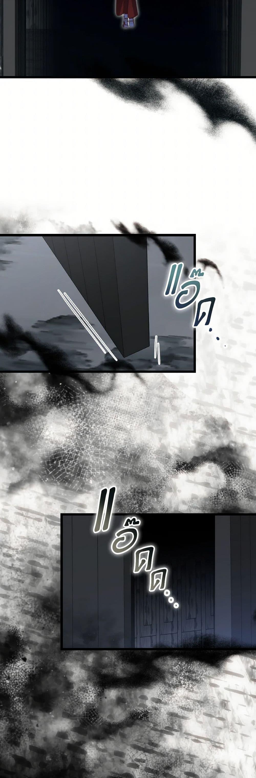 Manga-lc-com อ่านมังงะ อ่านการ์ตูน ออนไลน์ ฟรี I Didn’t Save You To Get Proposed To ตอนที่ 1 2 3 4 5 6 7 8 9 10 11 12 13 14 ฟรี ไม่มีโฆษณา Manga-lc - อ่าน มังงะ อ่าน การ์ตูน ออนไลน์ อ่านมังงะ ฟรี