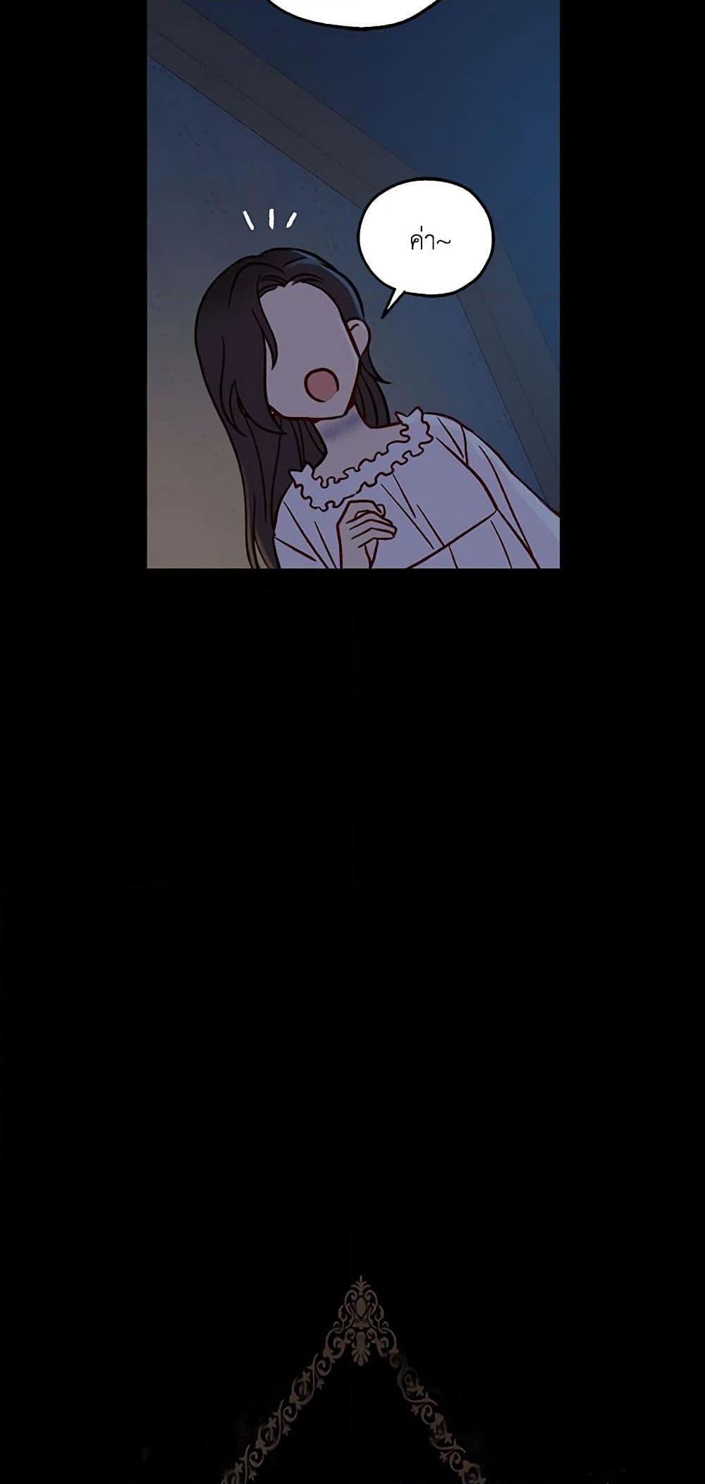 Manga-lc-com อ่านมังงะ อ่านการ์ตูน ออนไลน์ ฟรี Surviving As A Maid ตอนที่ 1 2 3 4 5 6 7 8 9 10 11 12 13 14 ฟรี ไม่มีโฆษณา Manga-lc - อ่าน มังงะ อ่าน การ์ตูน ออนไลน์ อ่านมังงะ ฟรี