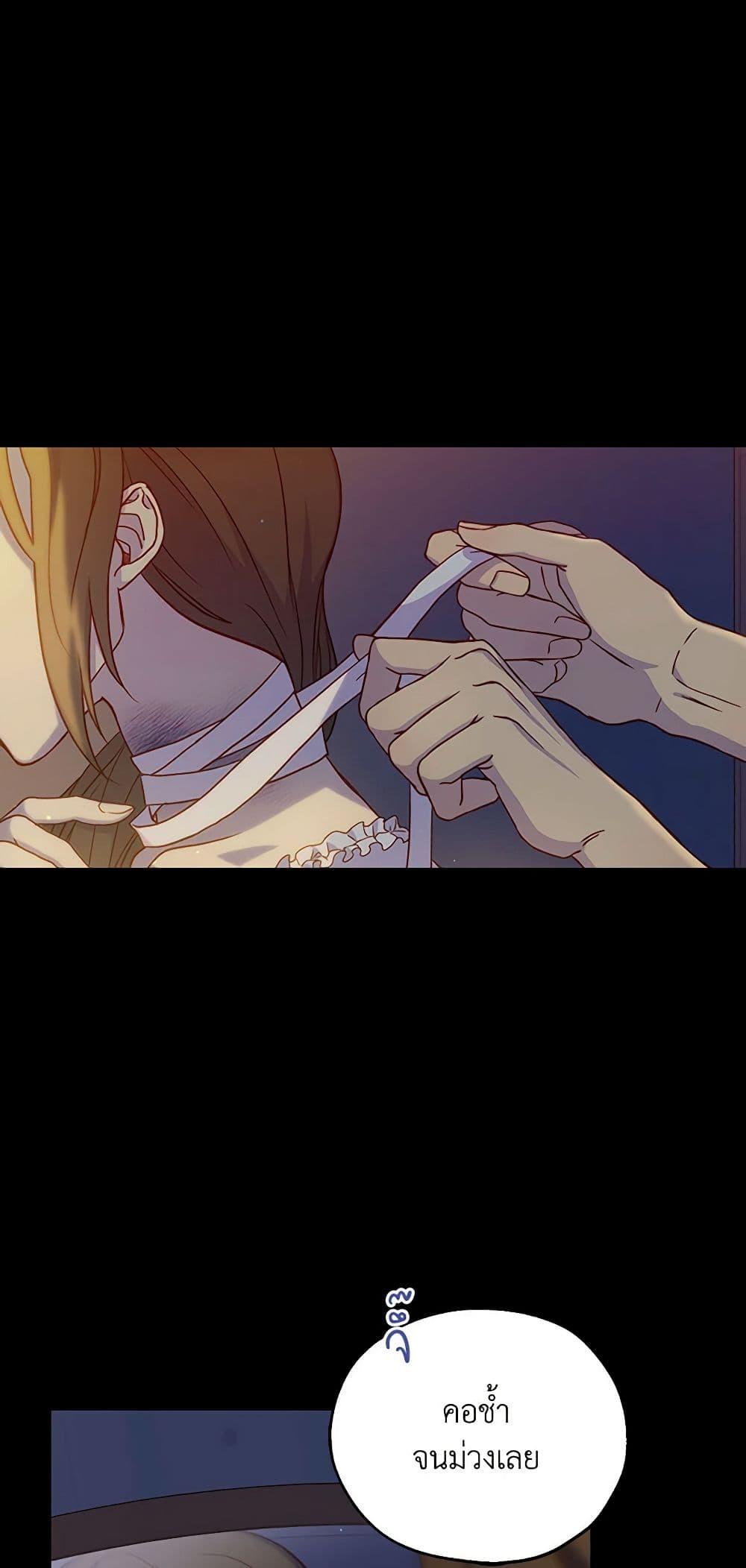 Manga-lc-com อ่านมังงะ อ่านการ์ตูน ออนไลน์ ฟรี Surviving As A Maid ตอนที่ 1 2 3 4 5 6 7 8 9 10 11 12 13 14 ฟรี ไม่มีโฆษณา Manga-lc - อ่าน มังงะ อ่าน การ์ตูน ออนไลน์ อ่านมังงะ ฟรี