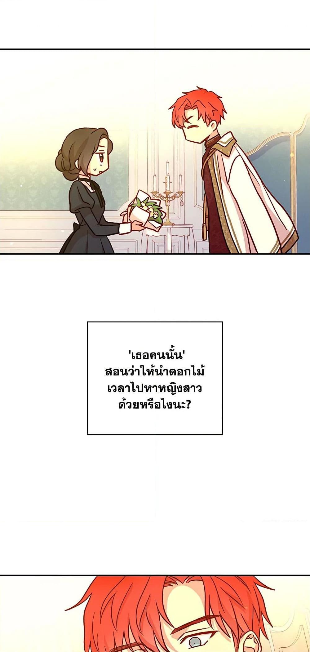 Manga-lc-com อ่านมังงะ อ่านการ์ตูน ออนไลน์ ฟรี Surviving As A Maid ตอนที่ 1 2 3 4 5 6 7 8 9 10 11 12 13 14 ฟรี ไม่มีโฆษณา Manga-lc - อ่าน มังงะ อ่าน การ์ตูน ออนไลน์ อ่านมังงะ ฟรี