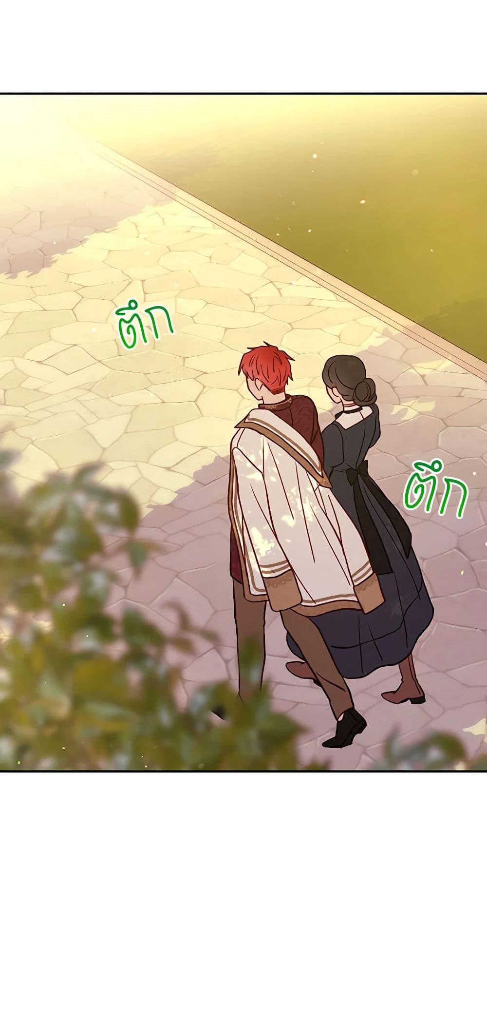 Manga-lc-com อ่านมังงะ อ่านการ์ตูน ออนไลน์ ฟรี Surviving As A Maid ตอนที่ 1 2 3 4 5 6 7 8 9 10 11 12 13 14 ฟรี ไม่มีโฆษณา Manga-lc - อ่าน มังงะ อ่าน การ์ตูน ออนไลน์ อ่านมังงะ ฟรี