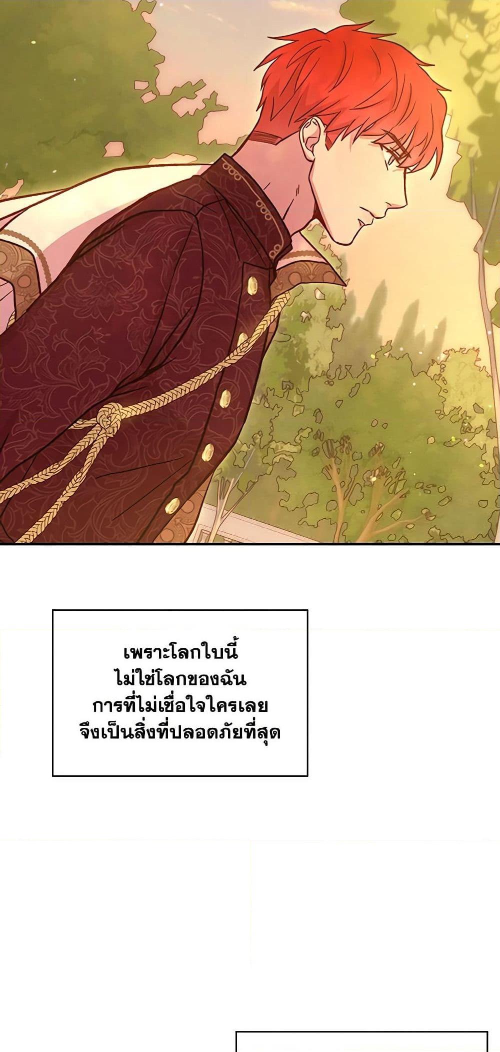 Manga-lc-com อ่านมังงะ อ่านการ์ตูน ออนไลน์ ฟรี Surviving As A Maid ตอนที่ 1 2 3 4 5 6 7 8 9 10 11 12 13 14 ฟรี ไม่มีโฆษณา Manga-lc - อ่าน มังงะ อ่าน การ์ตูน ออนไลน์ อ่านมังงะ ฟรี