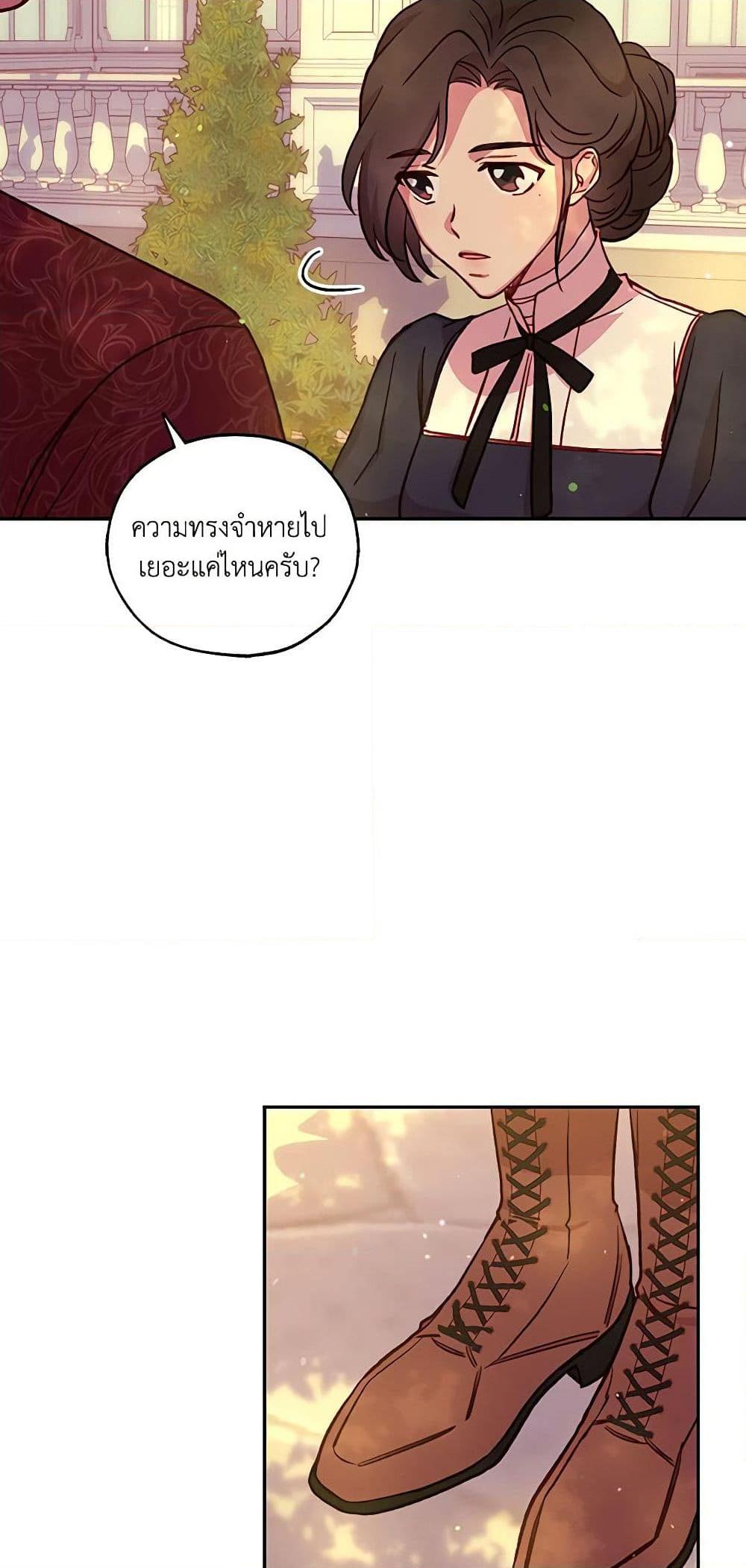 Manga-lc-com อ่านมังงะ อ่านการ์ตูน ออนไลน์ ฟรี Surviving As A Maid ตอนที่ 1 2 3 4 5 6 7 8 9 10 11 12 13 14 ฟรี ไม่มีโฆษณา Manga-lc - อ่าน มังงะ อ่าน การ์ตูน ออนไลน์ อ่านมังงะ ฟรี