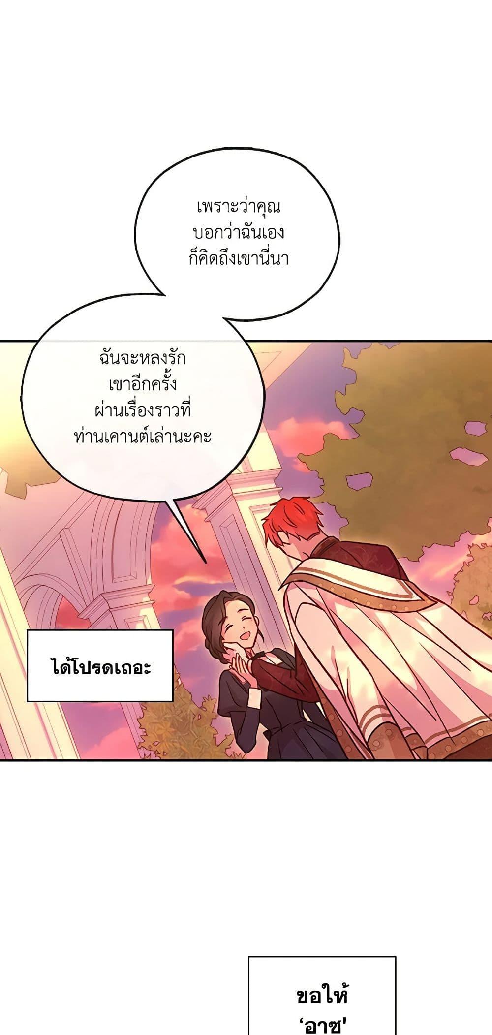 Manga-lc-com อ่านมังงะ อ่านการ์ตูน ออนไลน์ ฟรี Surviving As A Maid ตอนที่ 1 2 3 4 5 6 7 8 9 10 11 12 13 14 ฟรี ไม่มีโฆษณา Manga-lc - อ่าน มังงะ อ่าน การ์ตูน ออนไลน์ อ่านมังงะ ฟรี