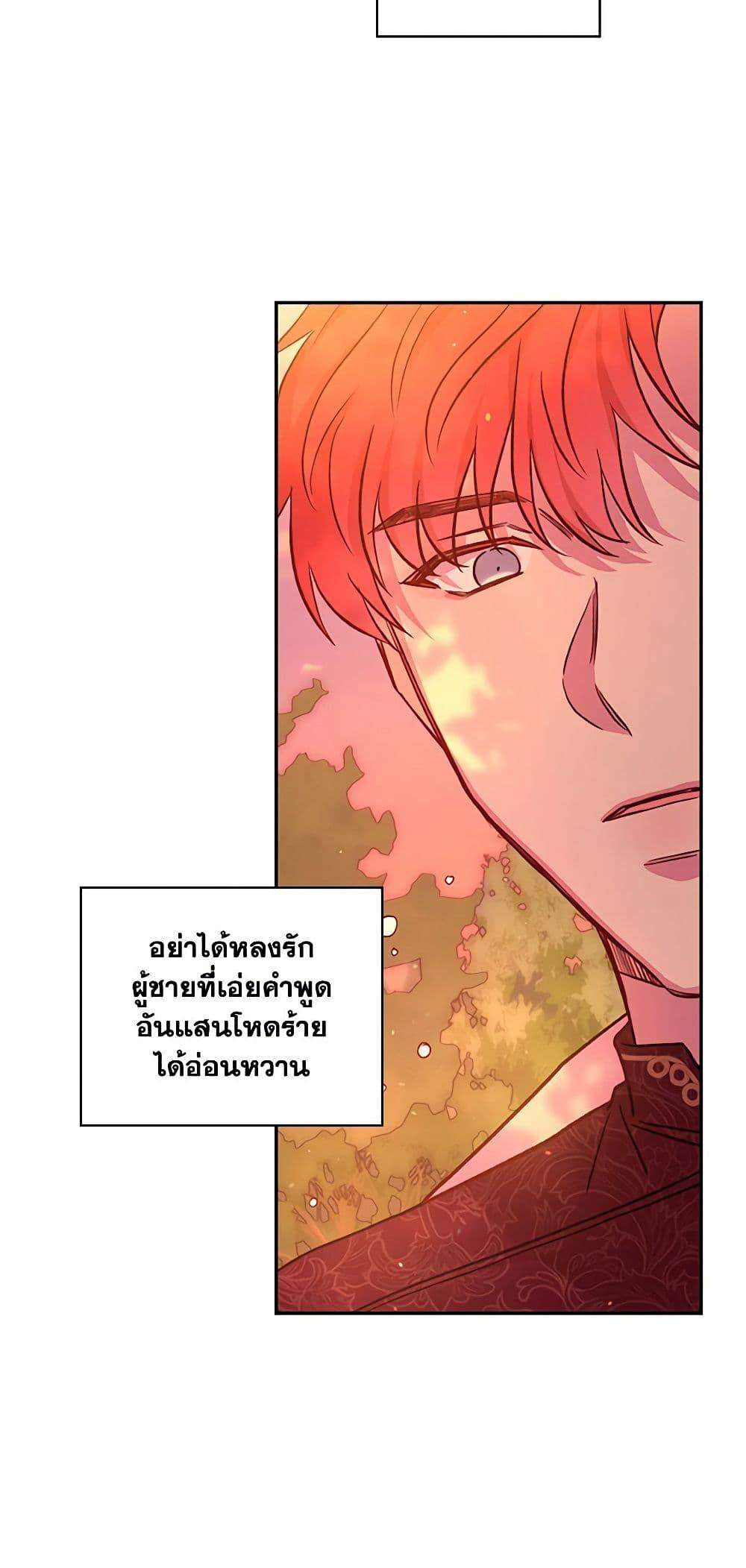 Manga-lc-com อ่านมังงะ อ่านการ์ตูน ออนไลน์ ฟรี Surviving As A Maid ตอนที่ 1 2 3 4 5 6 7 8 9 10 11 12 13 14 ฟรี ไม่มีโฆษณา Manga-lc - อ่าน มังงะ อ่าน การ์ตูน ออนไลน์ อ่านมังงะ ฟรี