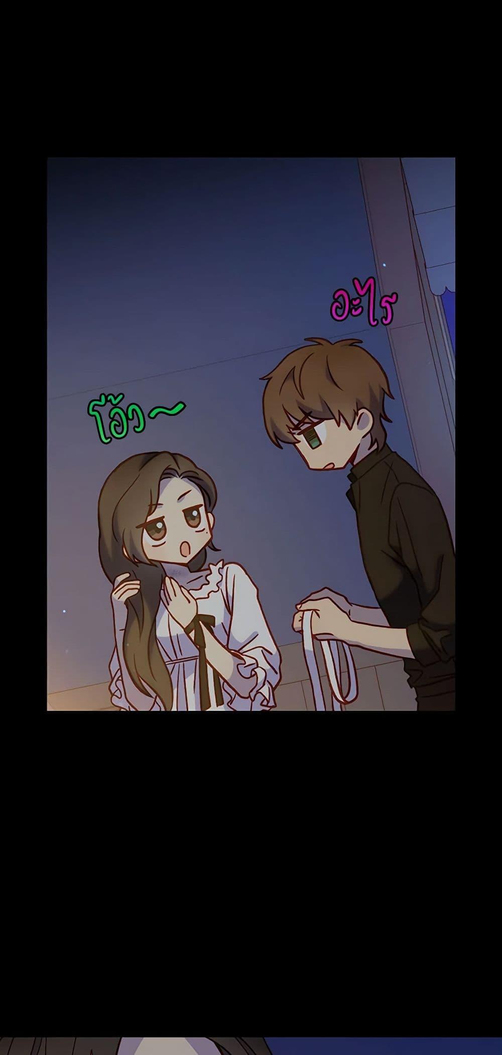 Manga-lc-com อ่านมังงะ อ่านการ์ตูน ออนไลน์ ฟรี Surviving As A Maid ตอนที่ 1 2 3 4 5 6 7 8 9 10 11 12 13 14 ฟรี ไม่มีโฆษณา Manga-lc - อ่าน มังงะ อ่าน การ์ตูน ออนไลน์ อ่านมังงะ ฟรี