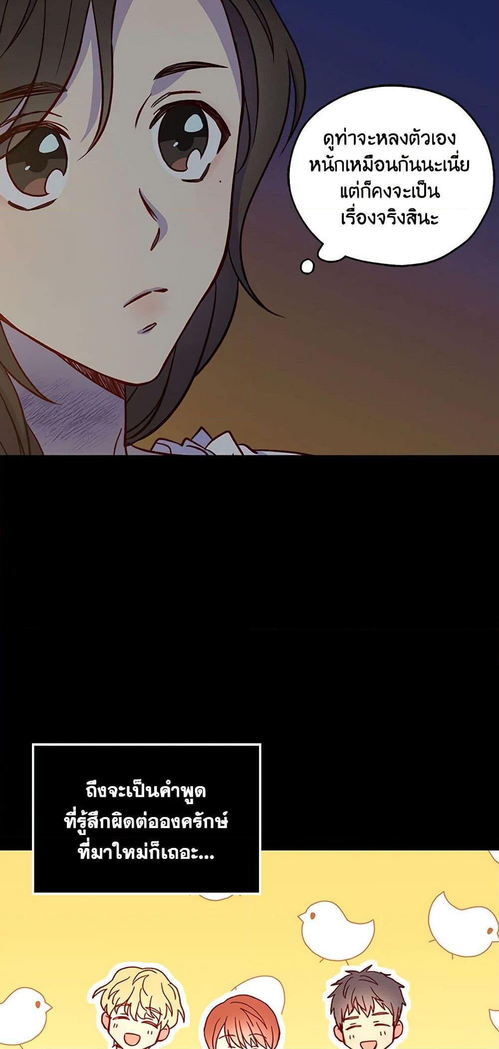 Manga-lc-com อ่านมังงะ อ่านการ์ตูน ออนไลน์ ฟรี Surviving As A Maid ตอนที่ 1 2 3 4 5 6 7 8 9 10 11 12 13 14 ฟรี ไม่มีโฆษณา Manga-lc - อ่าน มังงะ อ่าน การ์ตูน ออนไลน์ อ่านมังงะ ฟรี