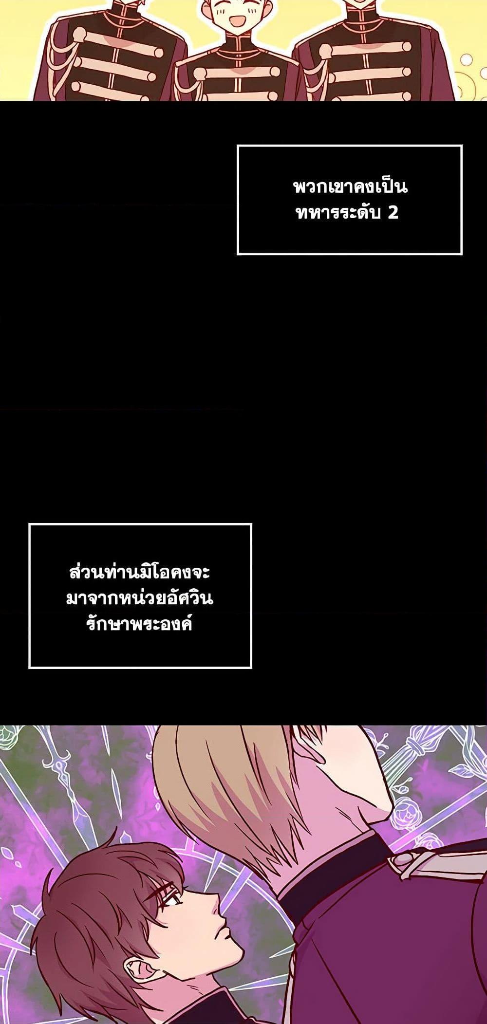 Manga-lc-com อ่านมังงะ อ่านการ์ตูน ออนไลน์ ฟรี Surviving As A Maid ตอนที่ 1 2 3 4 5 6 7 8 9 10 11 12 13 14 ฟรี ไม่มีโฆษณา Manga-lc - อ่าน มังงะ อ่าน การ์ตูน ออนไลน์ อ่านมังงะ ฟรี