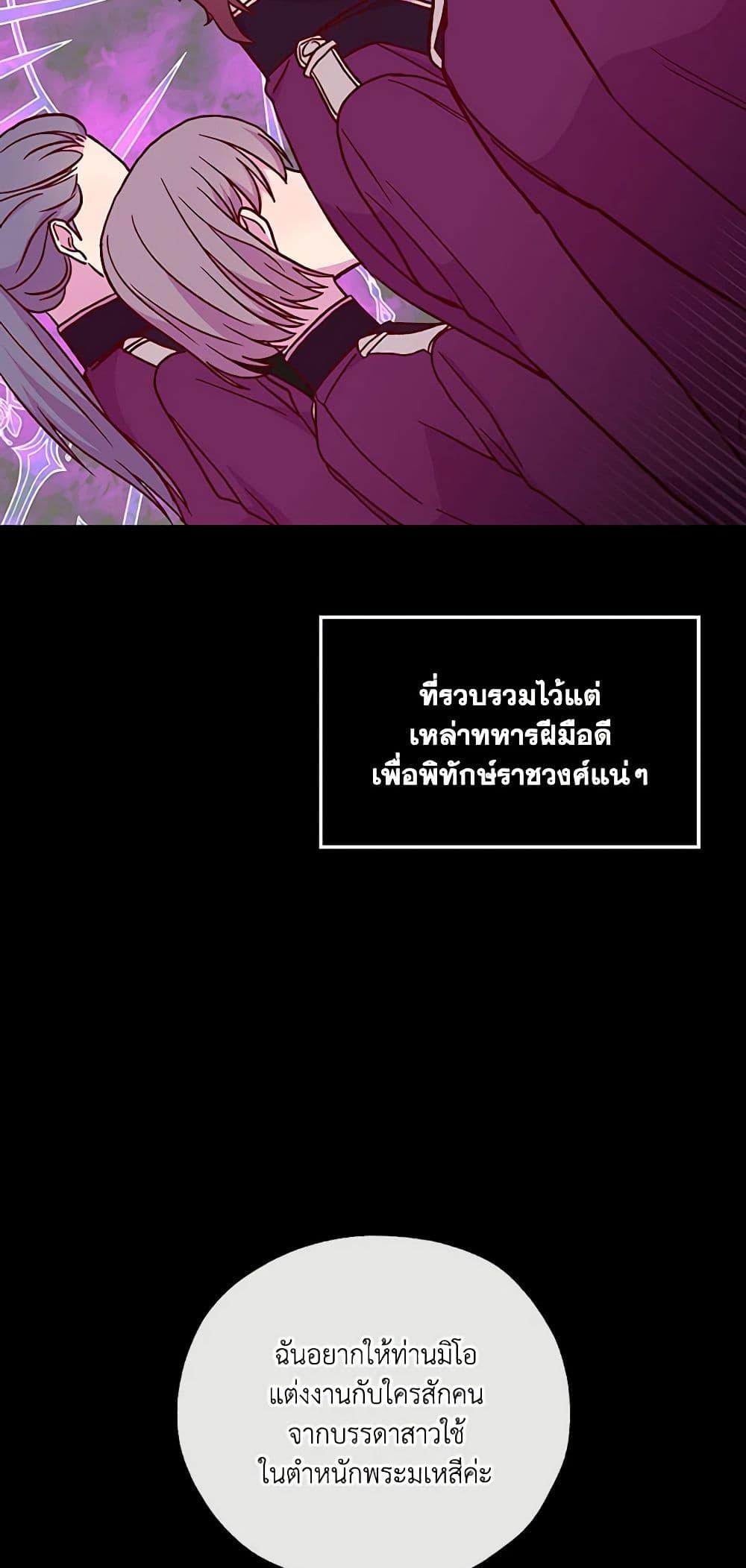 Manga-lc-com อ่านมังงะ อ่านการ์ตูน ออนไลน์ ฟรี Surviving As A Maid ตอนที่ 1 2 3 4 5 6 7 8 9 10 11 12 13 14 ฟรี ไม่มีโฆษณา Manga-lc - อ่าน มังงะ อ่าน การ์ตูน ออนไลน์ อ่านมังงะ ฟรี