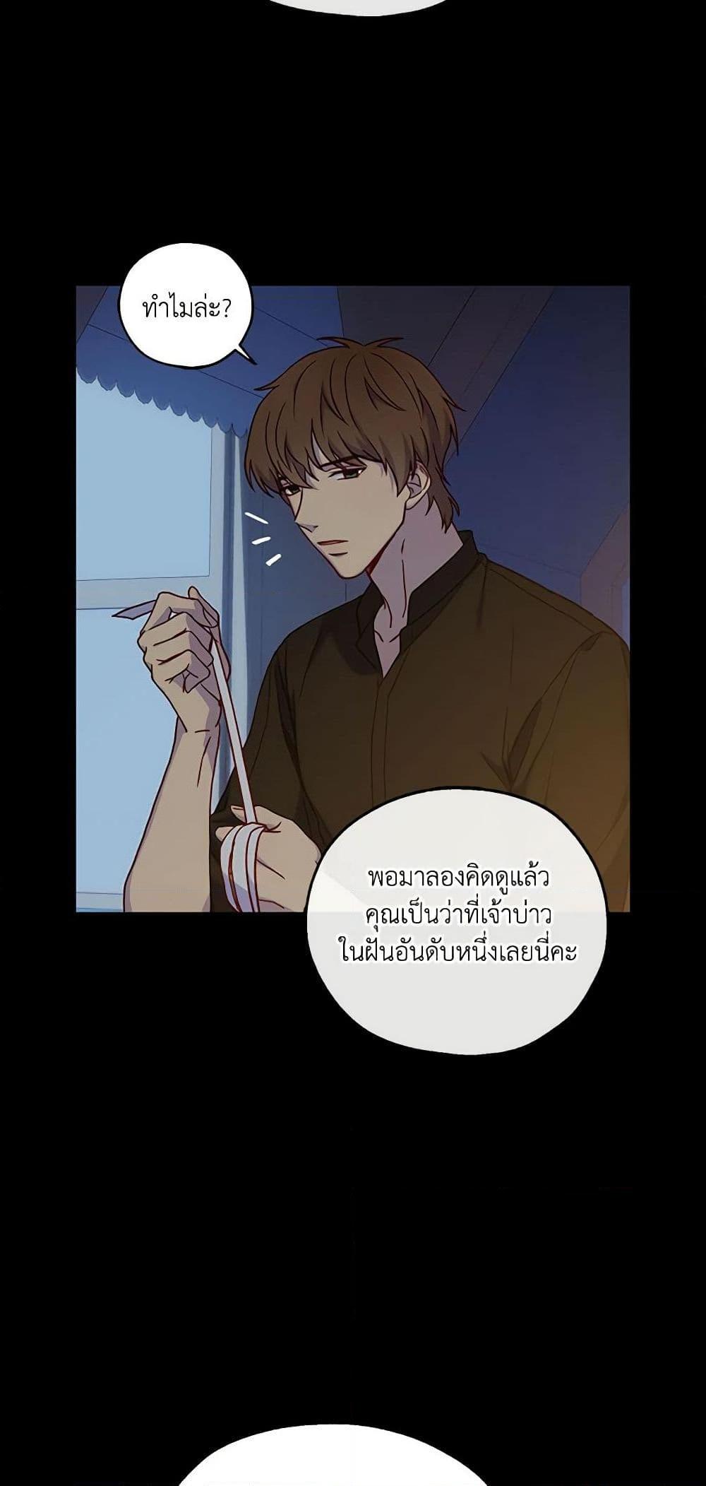 Manga-lc-com อ่านมังงะ อ่านการ์ตูน ออนไลน์ ฟรี Surviving As A Maid ตอนที่ 1 2 3 4 5 6 7 8 9 10 11 12 13 14 ฟรี ไม่มีโฆษณา Manga-lc - อ่าน มังงะ อ่าน การ์ตูน ออนไลน์ อ่านมังงะ ฟรี