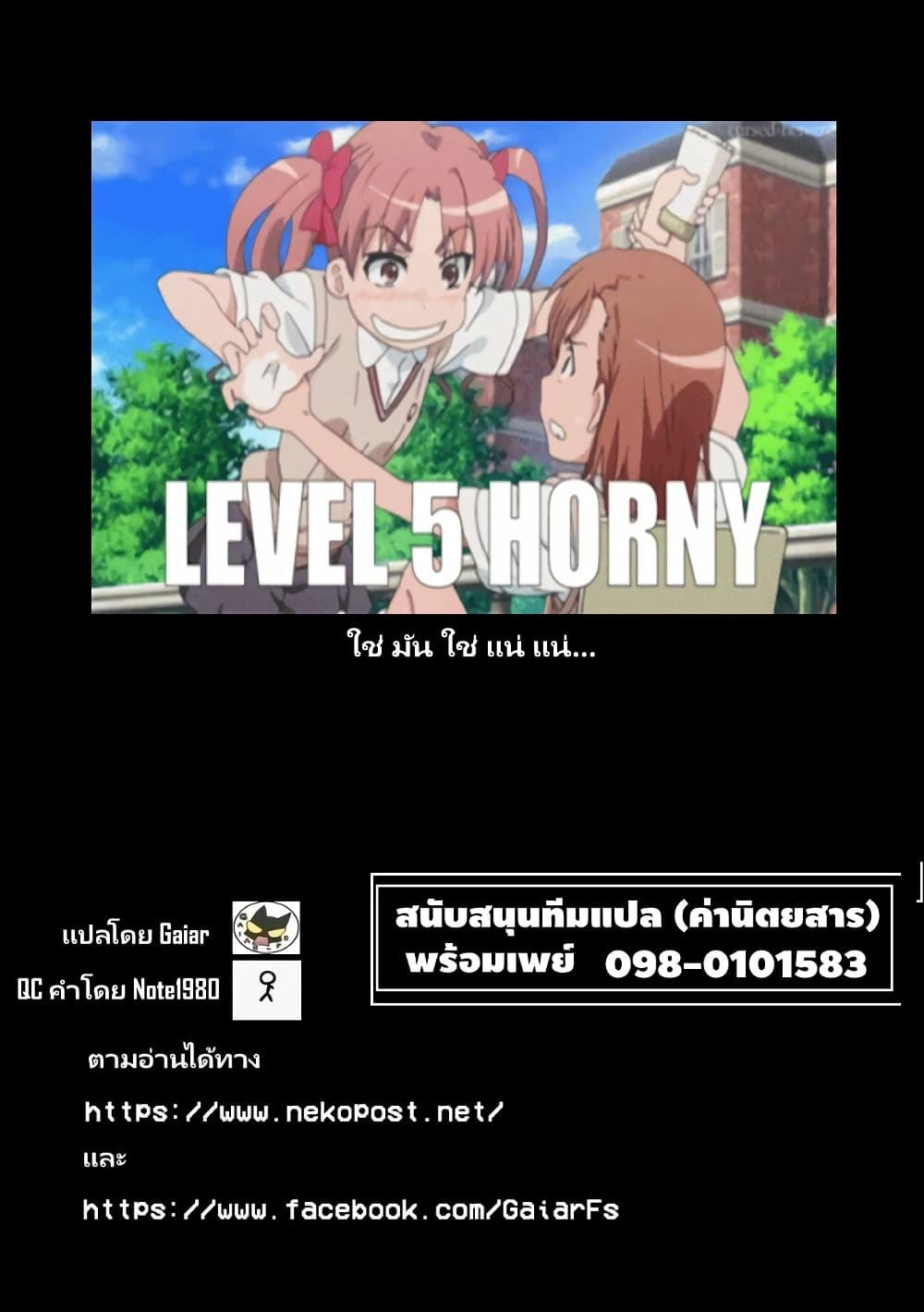 Manga-lc-com อ่านมังงะ อ่านการ์ตูน ออนไลน์ ฟรี Watashi, Isekai de Dorei ni sarechaimashita ตอนที่ 1 2 3 4 5 6 7 8 9 10 11 12 13 14 ฟรี ไม่มีโฆษณา Manga-lc - อ่าน มังงะ อ่าน การ์ตูน ออนไลน์ อ่านมังงะ ฟรี