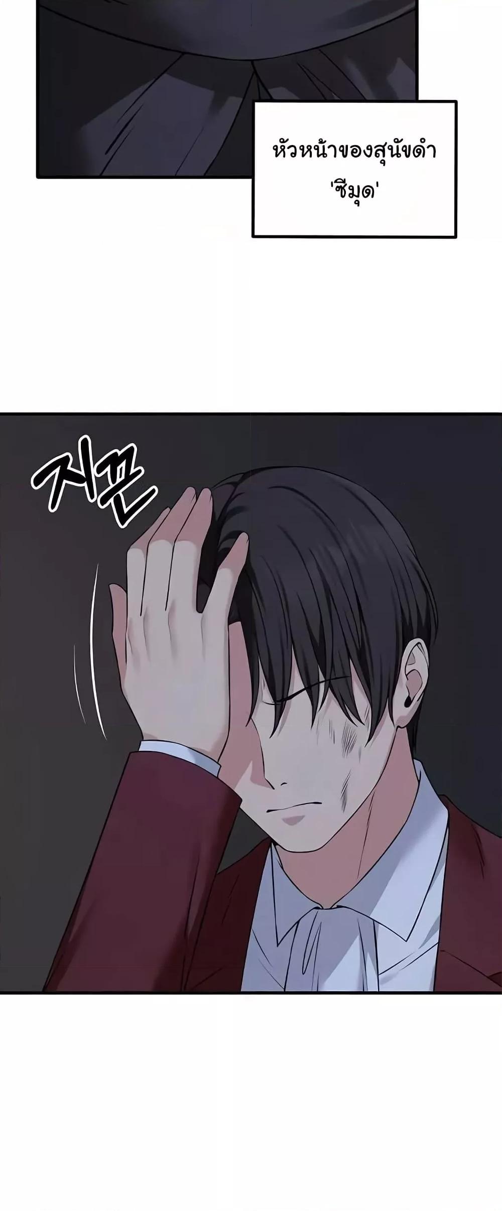 Doujin-Lc- อ่าน โดจิน มังฮวา เกาหลี ญี่ปุ่น จีน แปลไทย Elf Who Likes To Be Humiliated ตอนที่ 1 2 3 4 5 6 7 8 9 10 11 12 13 14 ฟรี ไม่มีโฆษณา อ่าน โดจิน Manhwa เกาหลี ญี่ปุ่น จีน เรามีครบ คัดมาให้เน้นๆ โดจิน 18+ รับประกันความฟินโดย  Doujin Lc