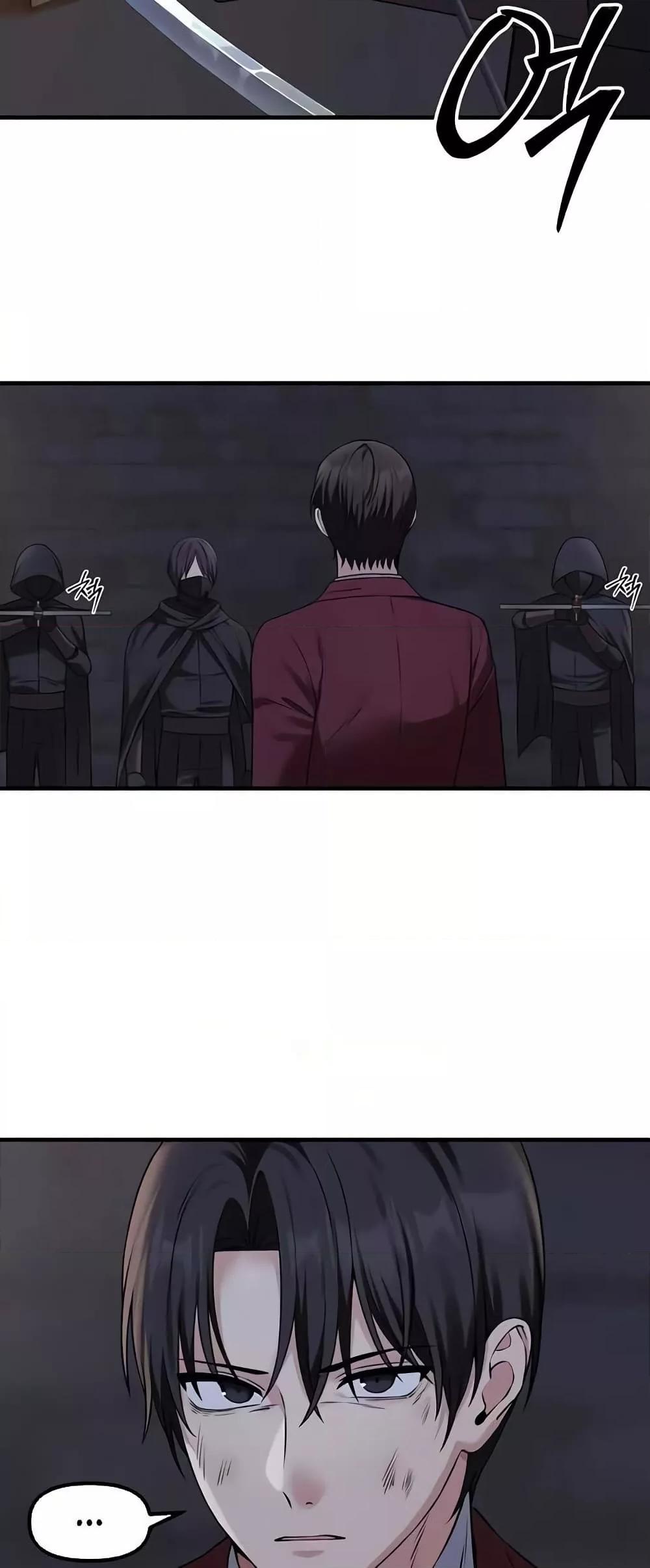 Doujin-Lc- อ่าน โดจิน มังฮวา เกาหลี ญี่ปุ่น จีน แปลไทย Elf Who Likes To Be Humiliated ตอนที่ 1 2 3 4 5 6 7 8 9 10 11 12 13 14 ฟรี ไม่มีโฆษณา อ่าน โดจิน Manhwa เกาหลี ญี่ปุ่น จีน เรามีครบ คัดมาให้เน้นๆ โดจิน 18+ รับประกันความฟินโดย  Doujin Lc