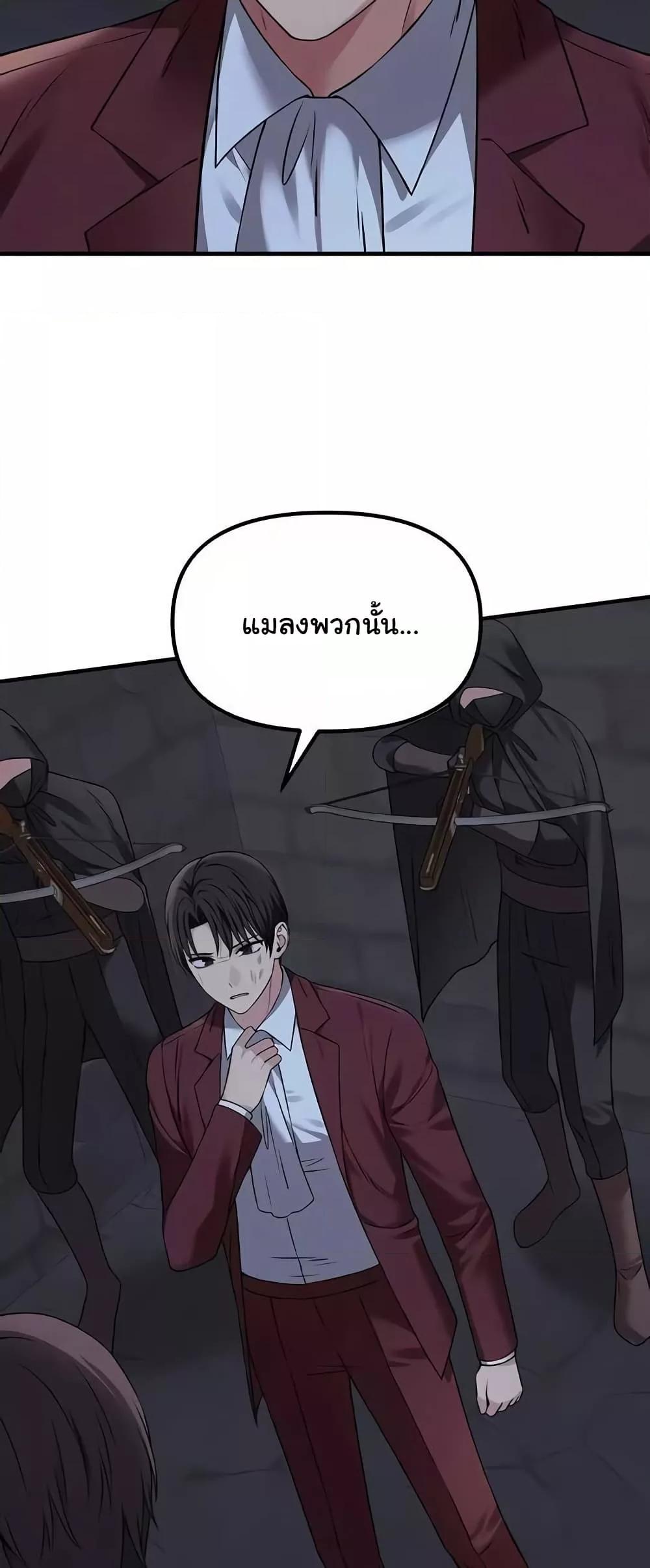 Doujin-Lc- อ่าน โดจิน มังฮวา เกาหลี ญี่ปุ่น จีน แปลไทย Elf Who Likes To Be Humiliated ตอนที่ 1 2 3 4 5 6 7 8 9 10 11 12 13 14 ฟรี ไม่มีโฆษณา อ่าน โดจิน Manhwa เกาหลี ญี่ปุ่น จีน เรามีครบ คัดมาให้เน้นๆ โดจิน 18+ รับประกันความฟินโดย  Doujin Lc