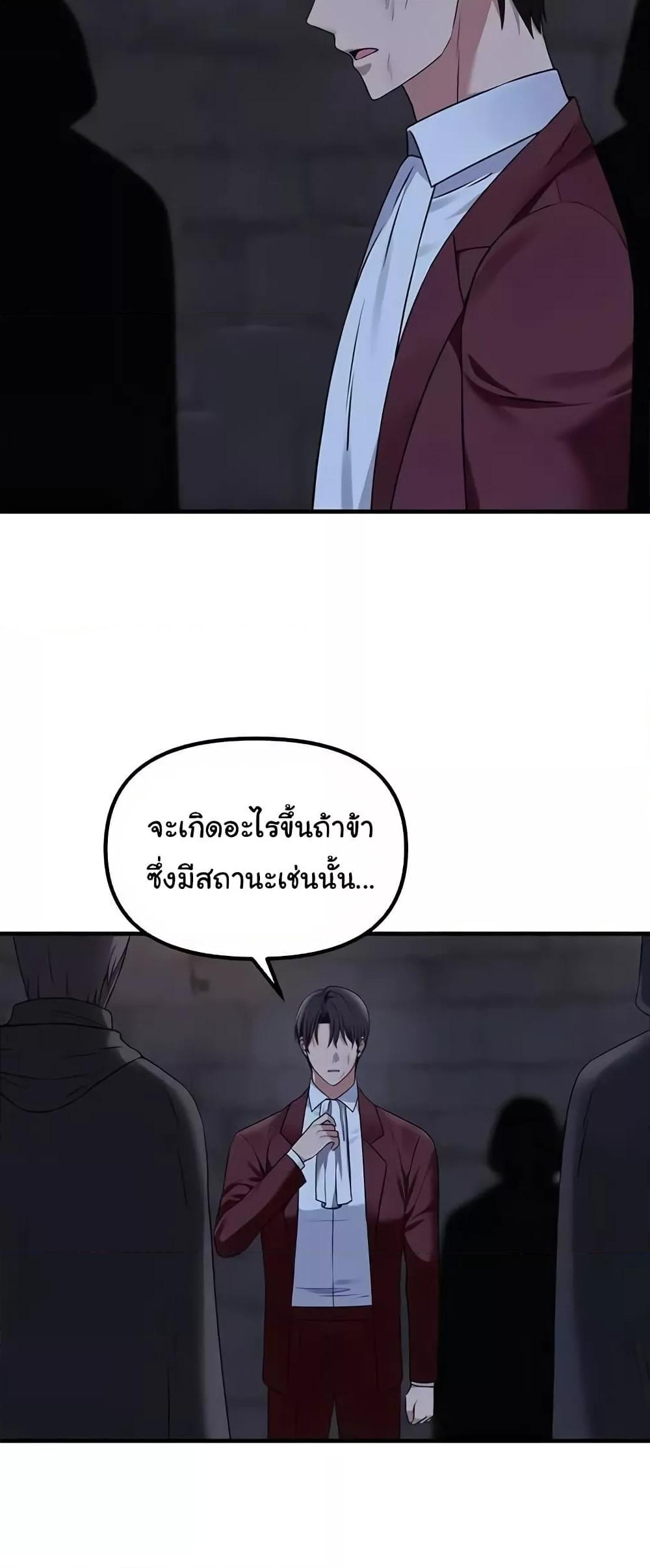 Doujin-Lc- อ่าน โดจิน มังฮวา เกาหลี ญี่ปุ่น จีน แปลไทย Elf Who Likes To Be Humiliated ตอนที่ 1 2 3 4 5 6 7 8 9 10 11 12 13 14 ฟรี ไม่มีโฆษณา อ่าน โดจิน Manhwa เกาหลี ญี่ปุ่น จีน เรามีครบ คัดมาให้เน้นๆ โดจิน 18+ รับประกันความฟินโดย  Doujin Lc