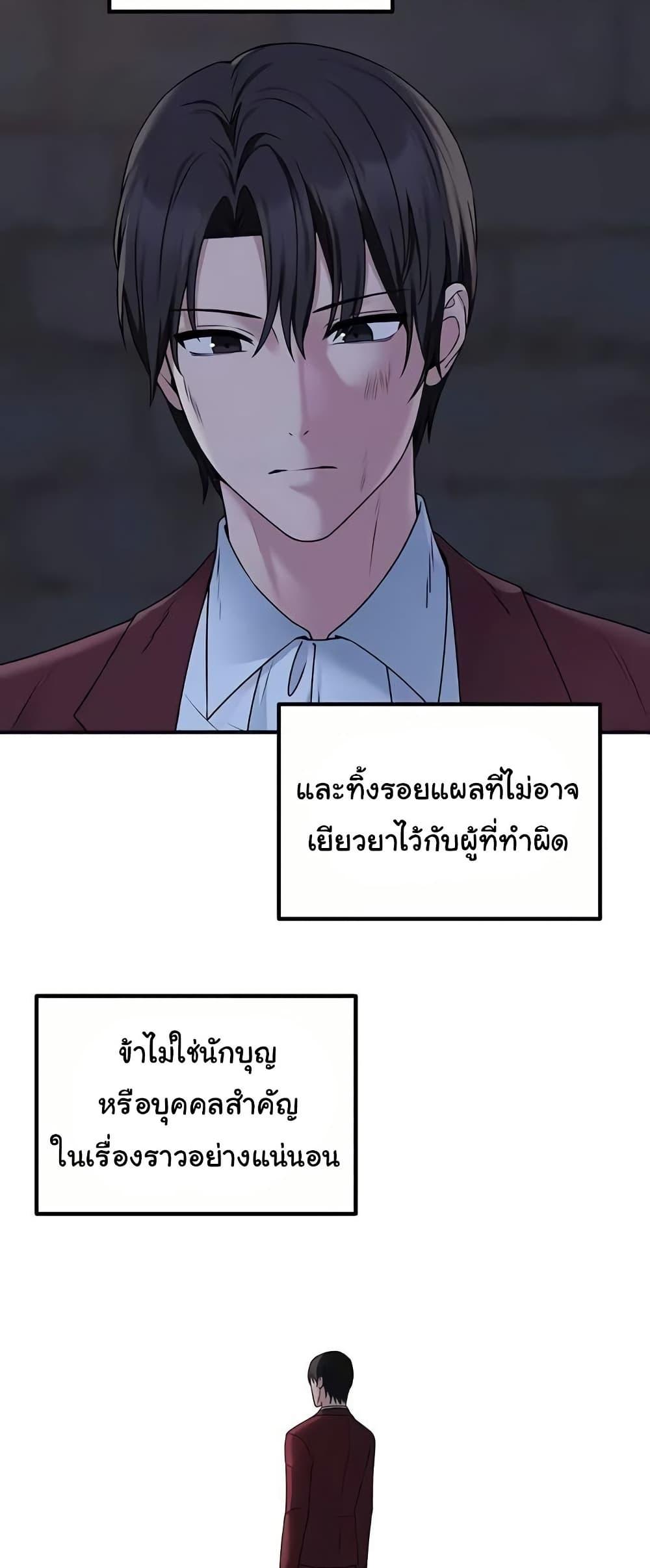 Doujin-Lc- อ่าน โดจิน มังฮวา เกาหลี ญี่ปุ่น จีน แปลไทย Elf Who Likes To Be Humiliated ตอนที่ 1 2 3 4 5 6 7 8 9 10 11 12 13 14 ฟรี ไม่มีโฆษณา อ่าน โดจิน Manhwa เกาหลี ญี่ปุ่น จีน เรามีครบ คัดมาให้เน้นๆ โดจิน 18+ รับประกันความฟินโดย  Doujin Lc