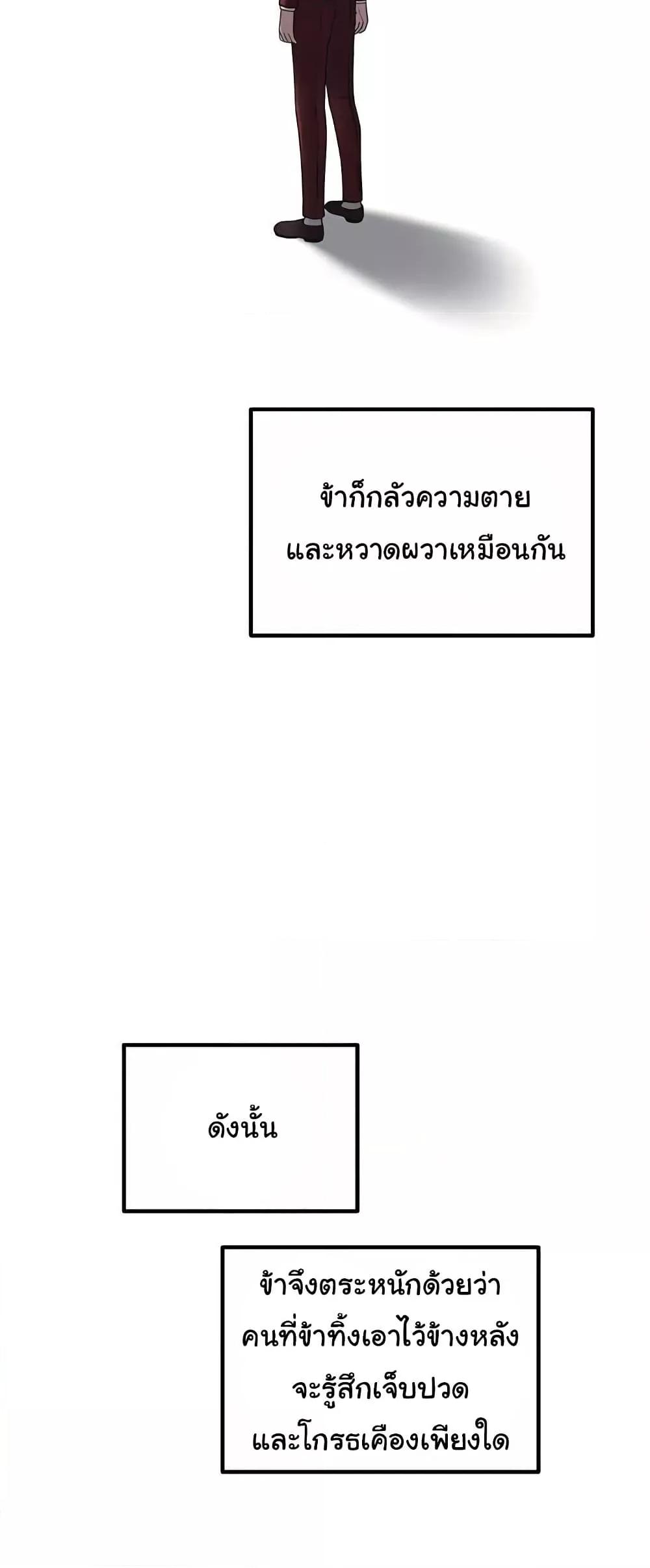 Doujin-Lc- อ่าน โดจิน มังฮวา เกาหลี ญี่ปุ่น จีน แปลไทย Elf Who Likes To Be Humiliated ตอนที่ 1 2 3 4 5 6 7 8 9 10 11 12 13 14 ฟรี ไม่มีโฆษณา อ่าน โดจิน Manhwa เกาหลี ญี่ปุ่น จีน เรามีครบ คัดมาให้เน้นๆ โดจิน 18+ รับประกันความฟินโดย  Doujin Lc