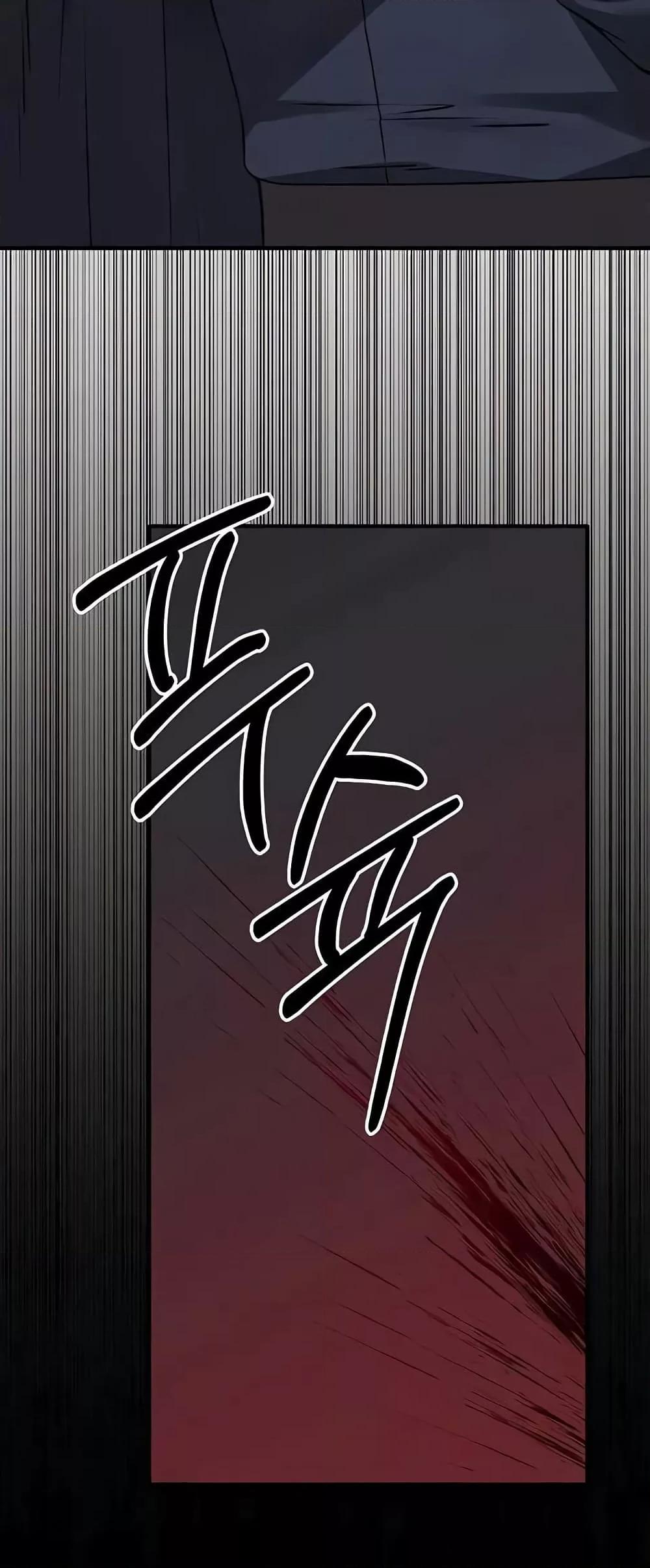 Doujin-Lc- อ่าน โดจิน มังฮวา เกาหลี ญี่ปุ่น จีน แปลไทย Elf Who Likes To Be Humiliated ตอนที่ 1 2 3 4 5 6 7 8 9 10 11 12 13 14 ฟรี ไม่มีโฆษณา อ่าน โดจิน Manhwa เกาหลี ญี่ปุ่น จีน เรามีครบ คัดมาให้เน้นๆ โดจิน 18+ รับประกันความฟินโดย  Doujin Lc