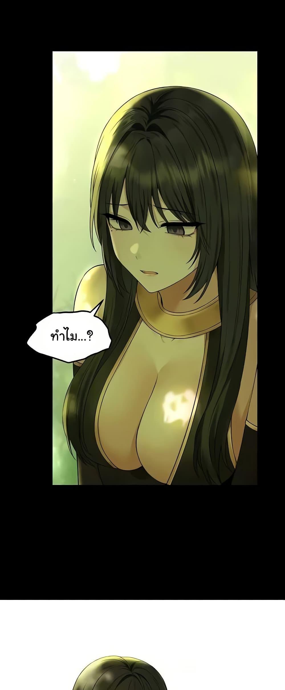 Doujin-Lc- อ่าน โดจิน มังฮวา เกาหลี ญี่ปุ่น จีน แปลไทย Elf Who Likes To Be Humiliated ตอนที่ 1 2 3 4 5 6 7 8 9 10 11 12 13 14 ฟรี ไม่มีโฆษณา อ่าน โดจิน Manhwa เกาหลี ญี่ปุ่น จีน เรามีครบ คัดมาให้เน้นๆ โดจิน 18+ รับประกันความฟินโดย  Doujin Lc