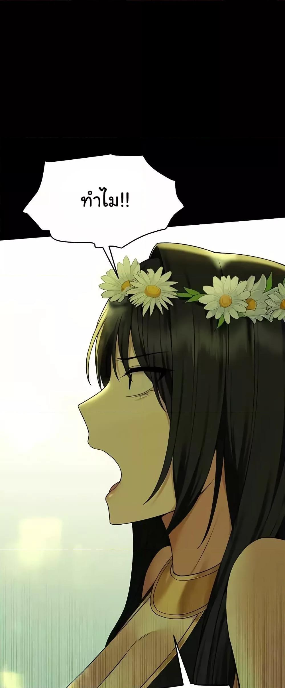 Doujin-Lc- อ่าน โดจิน มังฮวา เกาหลี ญี่ปุ่น จีน แปลไทย Elf Who Likes To Be Humiliated ตอนที่ 1 2 3 4 5 6 7 8 9 10 11 12 13 14 ฟรี ไม่มีโฆษณา อ่าน โดจิน Manhwa เกาหลี ญี่ปุ่น จีน เรามีครบ คัดมาให้เน้นๆ โดจิน 18+ รับประกันความฟินโดย  Doujin Lc