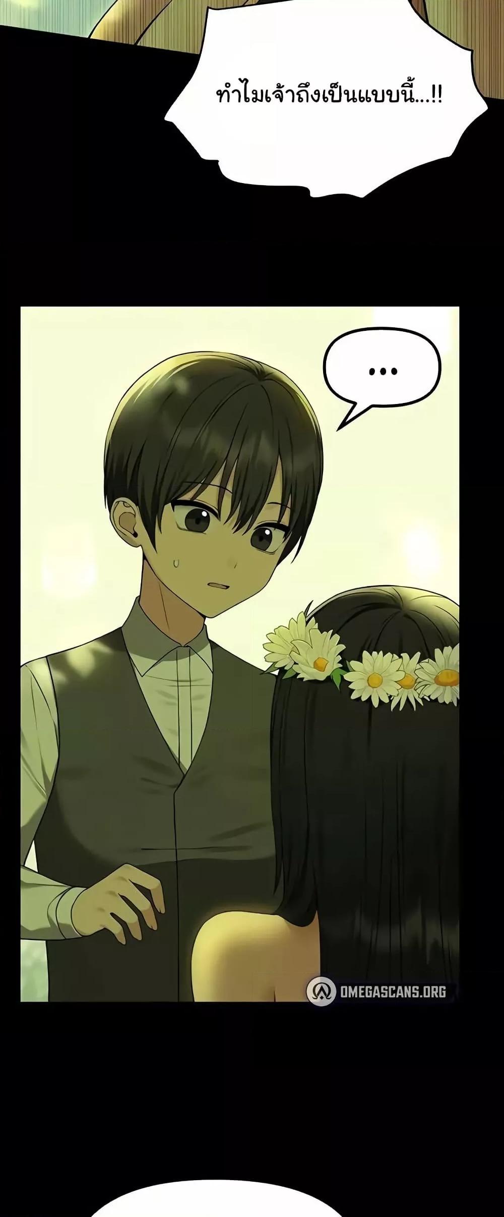 Doujin-Lc- อ่าน โดจิน มังฮวา เกาหลี ญี่ปุ่น จีน แปลไทย Elf Who Likes To Be Humiliated ตอนที่ 1 2 3 4 5 6 7 8 9 10 11 12 13 14 ฟรี ไม่มีโฆษณา อ่าน โดจิน Manhwa เกาหลี ญี่ปุ่น จีน เรามีครบ คัดมาให้เน้นๆ โดจิน 18+ รับประกันความฟินโดย  Doujin Lc