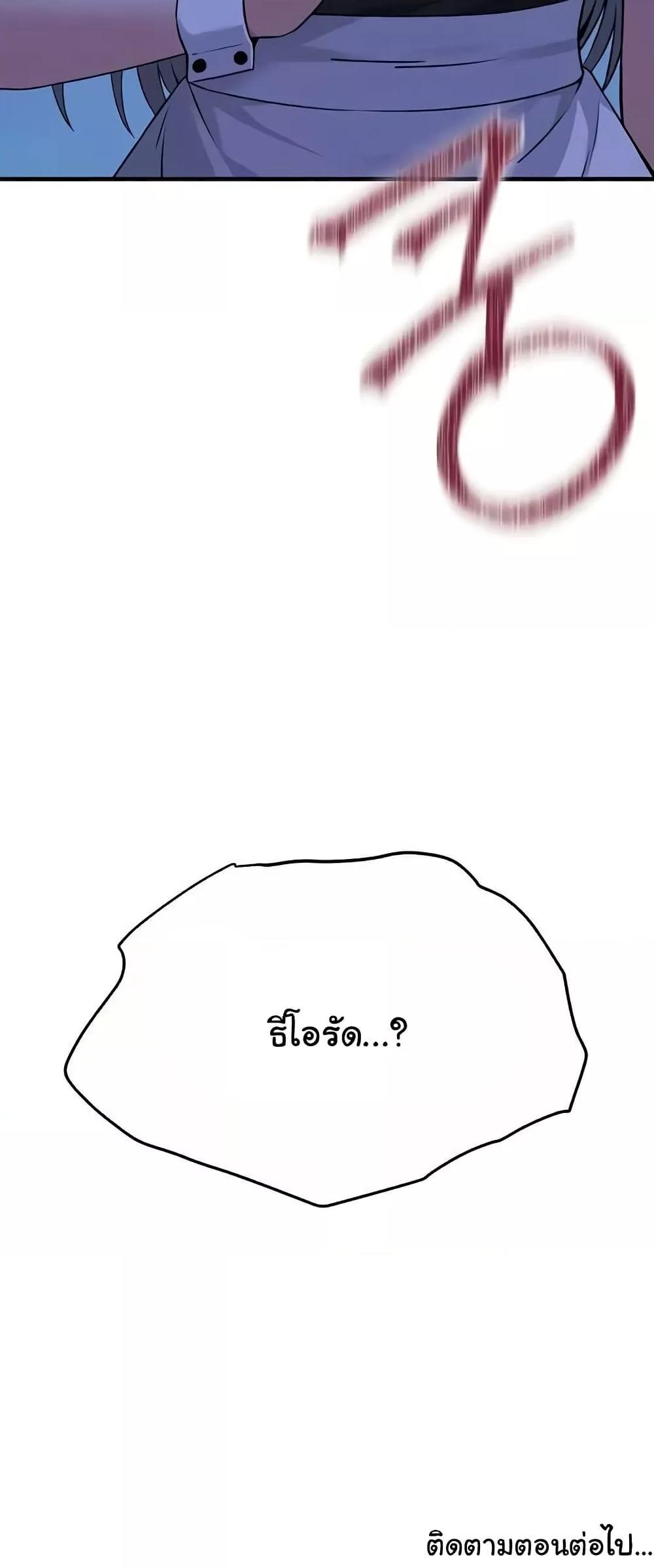 Doujin-Lc- อ่าน โดจิน มังฮวา เกาหลี ญี่ปุ่น จีน แปลไทย Elf Who Likes To Be Humiliated ตอนที่ 1 2 3 4 5 6 7 8 9 10 11 12 13 14 ฟรี ไม่มีโฆษณา อ่าน โดจิน Manhwa เกาหลี ญี่ปุ่น จีน เรามีครบ คัดมาให้เน้นๆ โดจิน 18+ รับประกันความฟินโดย  Doujin Lc