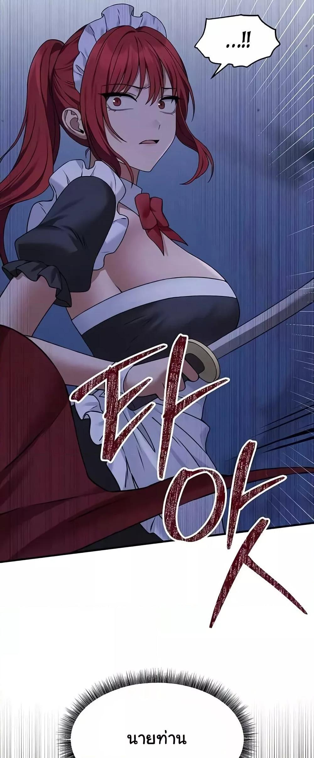 Doujin-Lc- อ่าน โดจิน มังฮวา เกาหลี ญี่ปุ่น จีน แปลไทย Elf Who Likes To Be Humiliated ตอนที่ 1 2 3 4 5 6 7 8 9 10 11 12 13 14 ฟรี ไม่มีโฆษณา อ่าน โดจิน Manhwa เกาหลี ญี่ปุ่น จีน เรามีครบ คัดมาให้เน้นๆ โดจิน 18+ รับประกันความฟินโดย  Doujin Lc