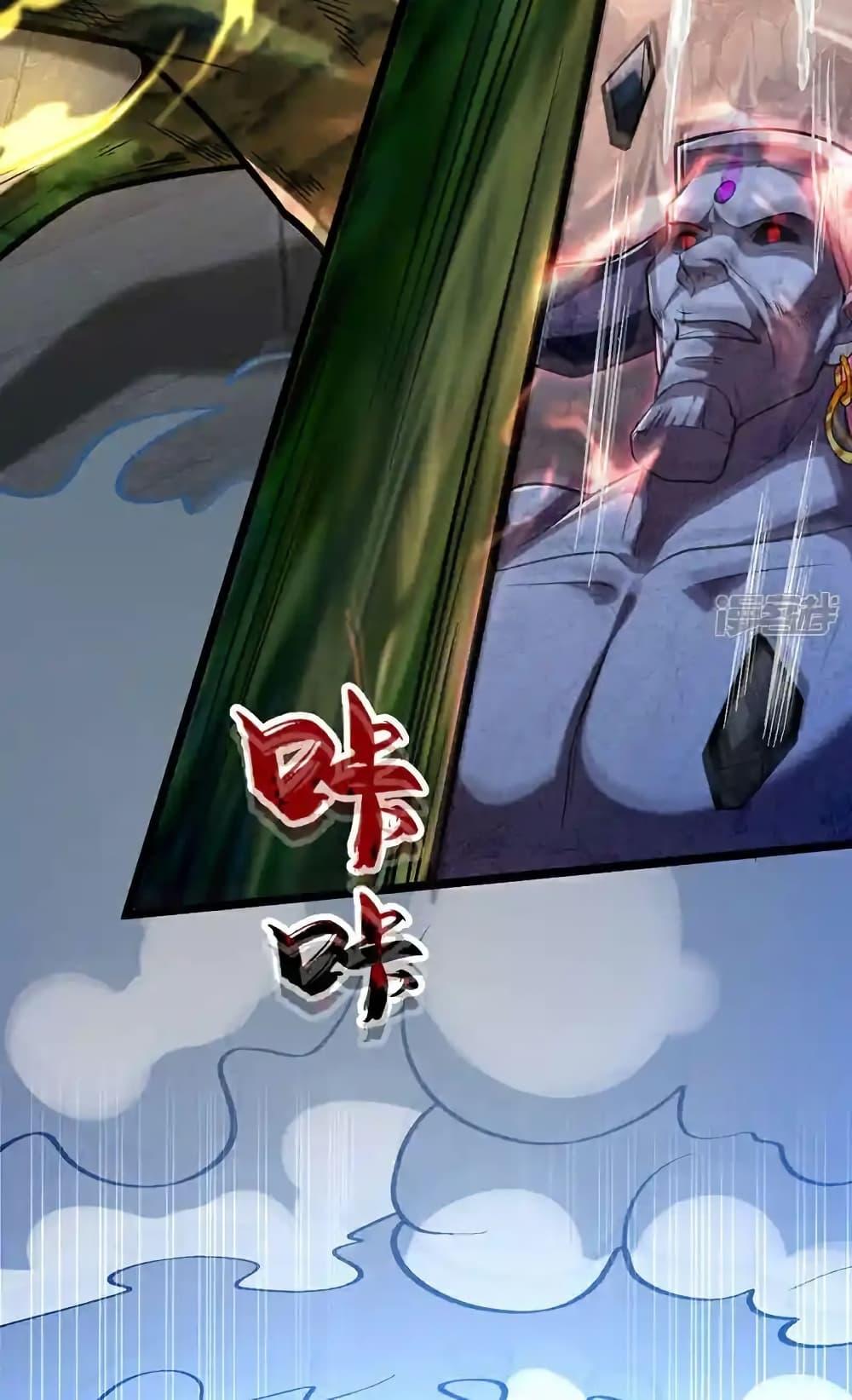 Manga-lc-com อ่านมังงะ อ่านการ์ตูน ออนไลน์ ฟรี TheTenGreatE ตอนที่ 1 2 3 4 5 6 7 8 9 10 11 12 13 14 ฟรี ไม่มีโฆษณา Manga-lc - อ่าน มังงะ อ่าน การ์ตูน ออนไลน์ อ่านมังงะ ฟรี